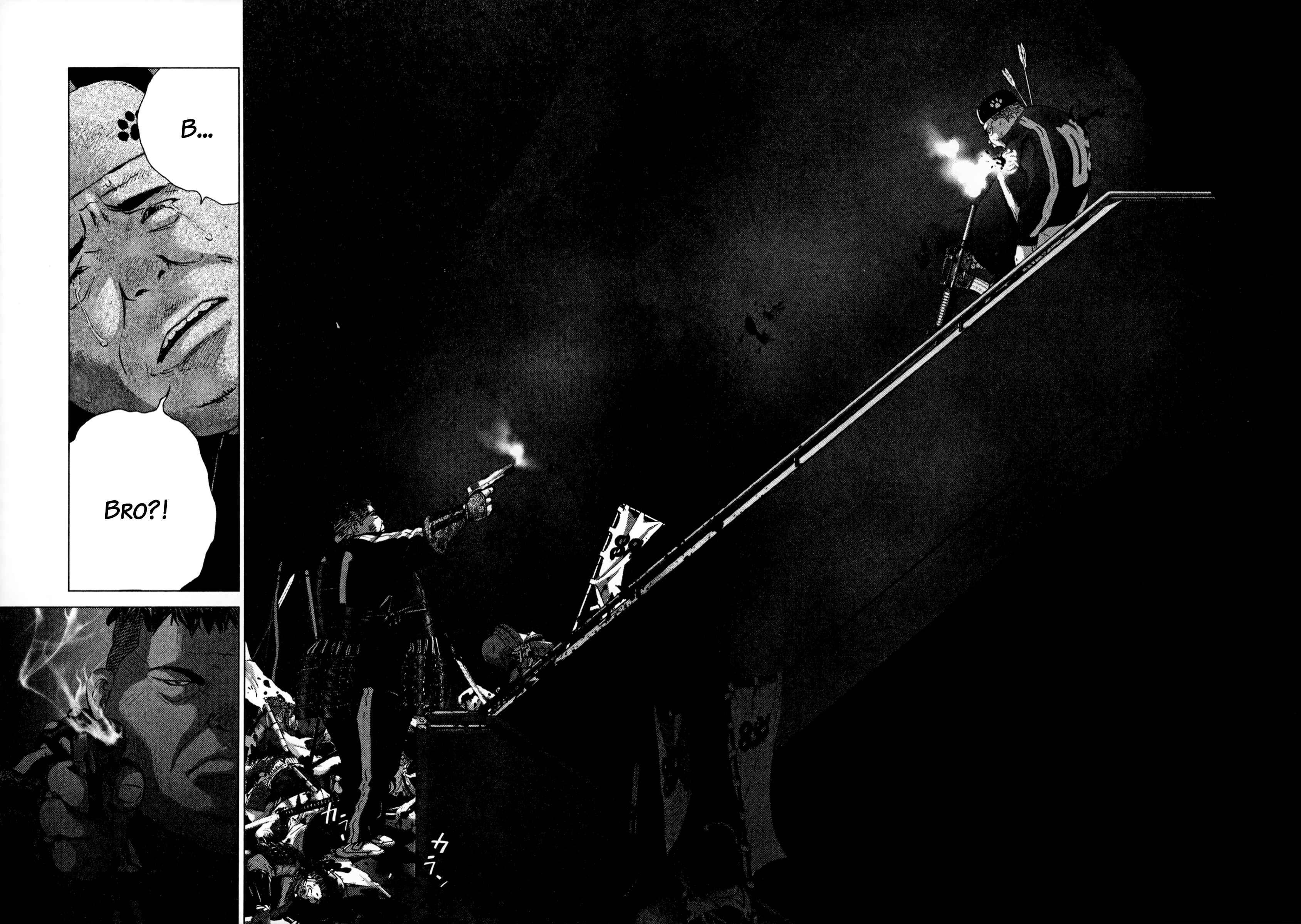 Page 15 Chapter 87 Sprite