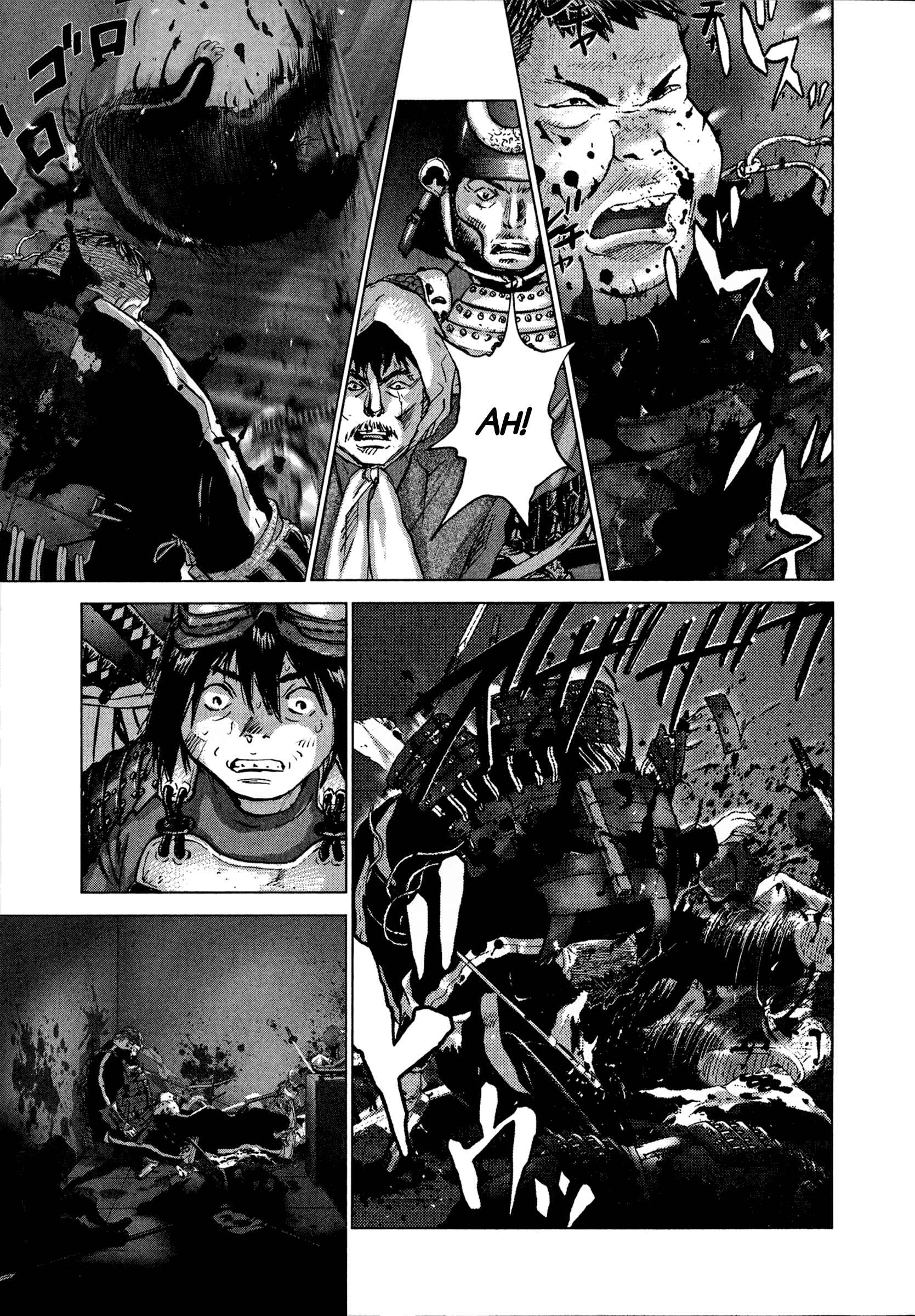 Page 17 Chapter 87 Sprite