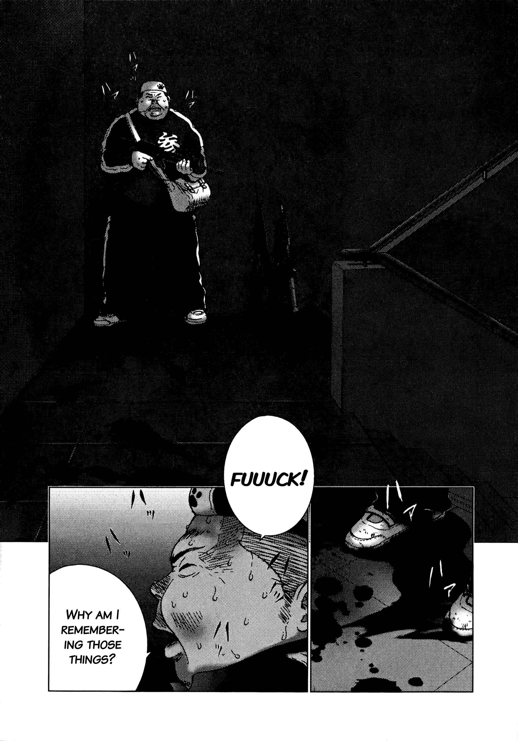 Page 4 Chapter 87 Sprite
