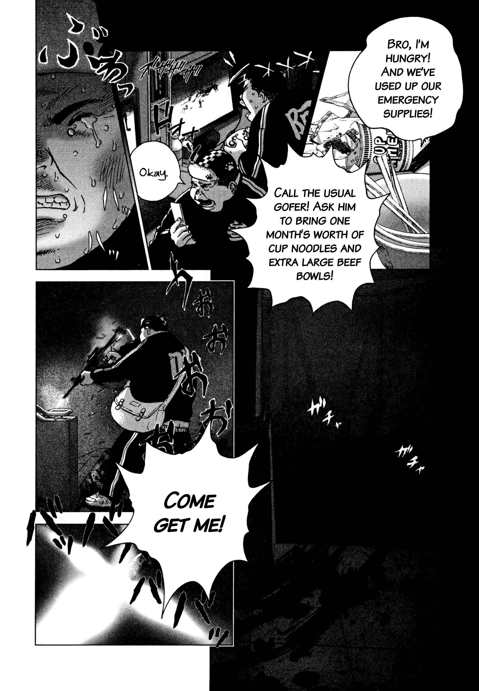 Page 5 Chapter 87 Sprite