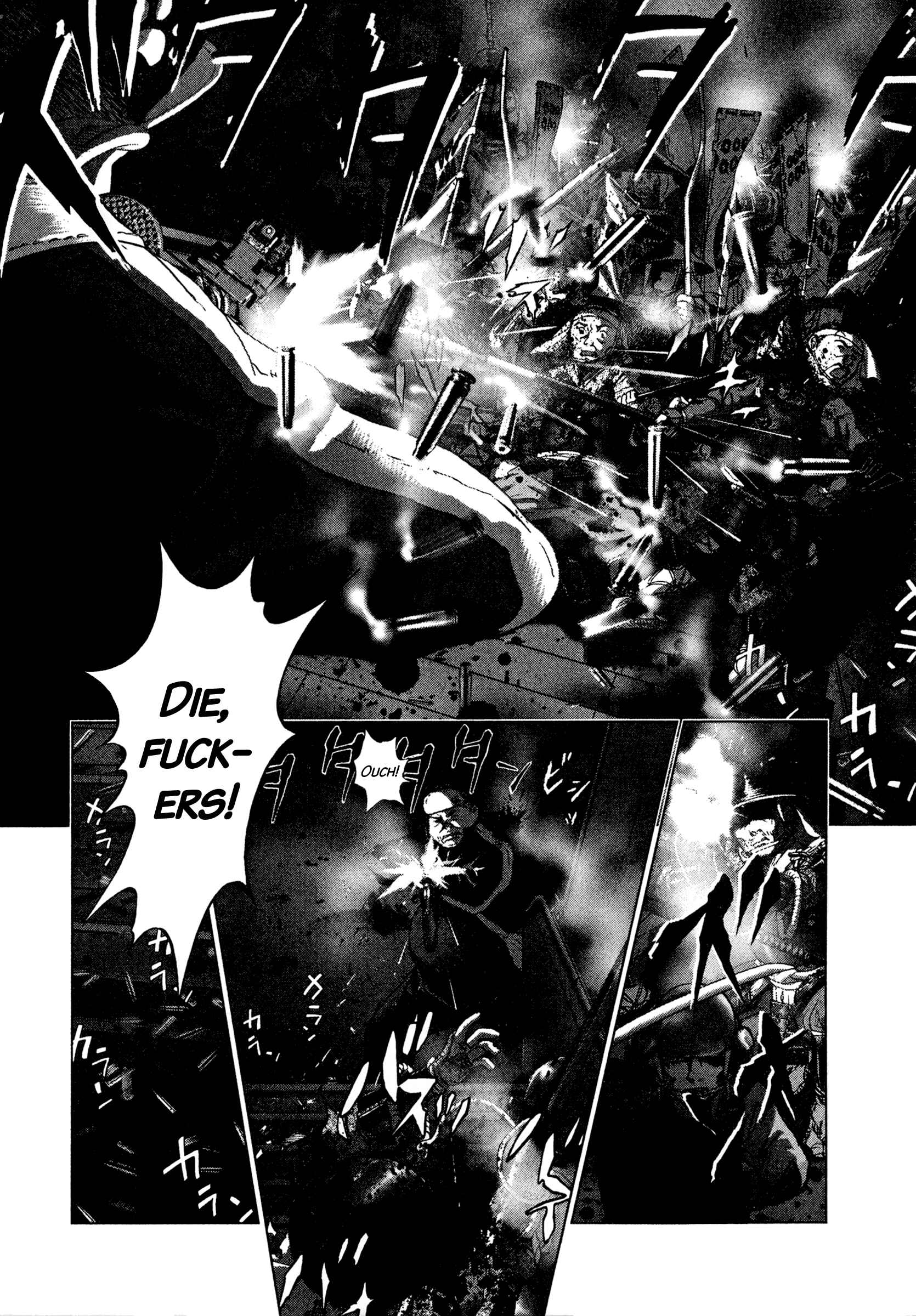 Page 7 Chapter 87 Sprite