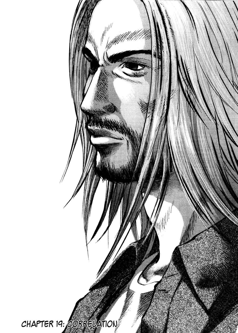 Page 1 Chapter 19 Sprite