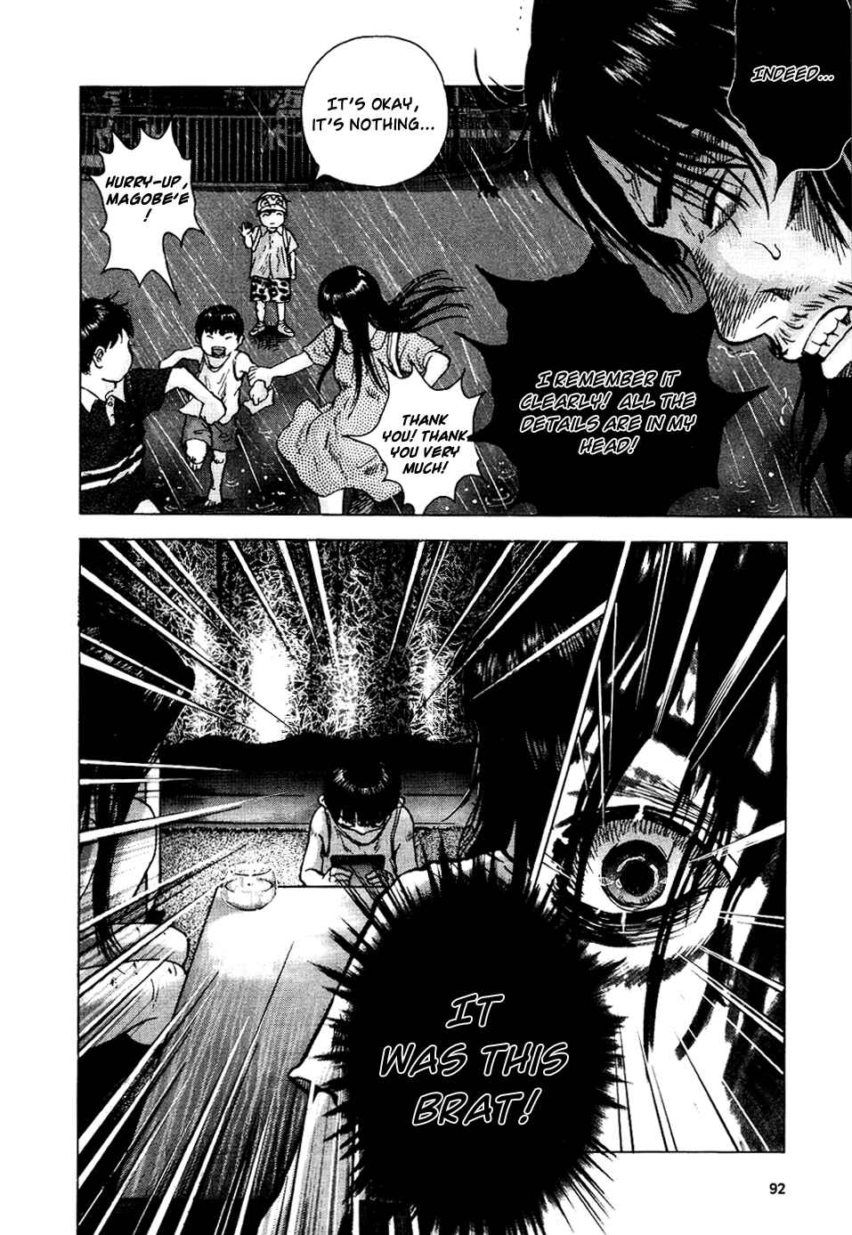 Page 10 Chapter 19 Sprite