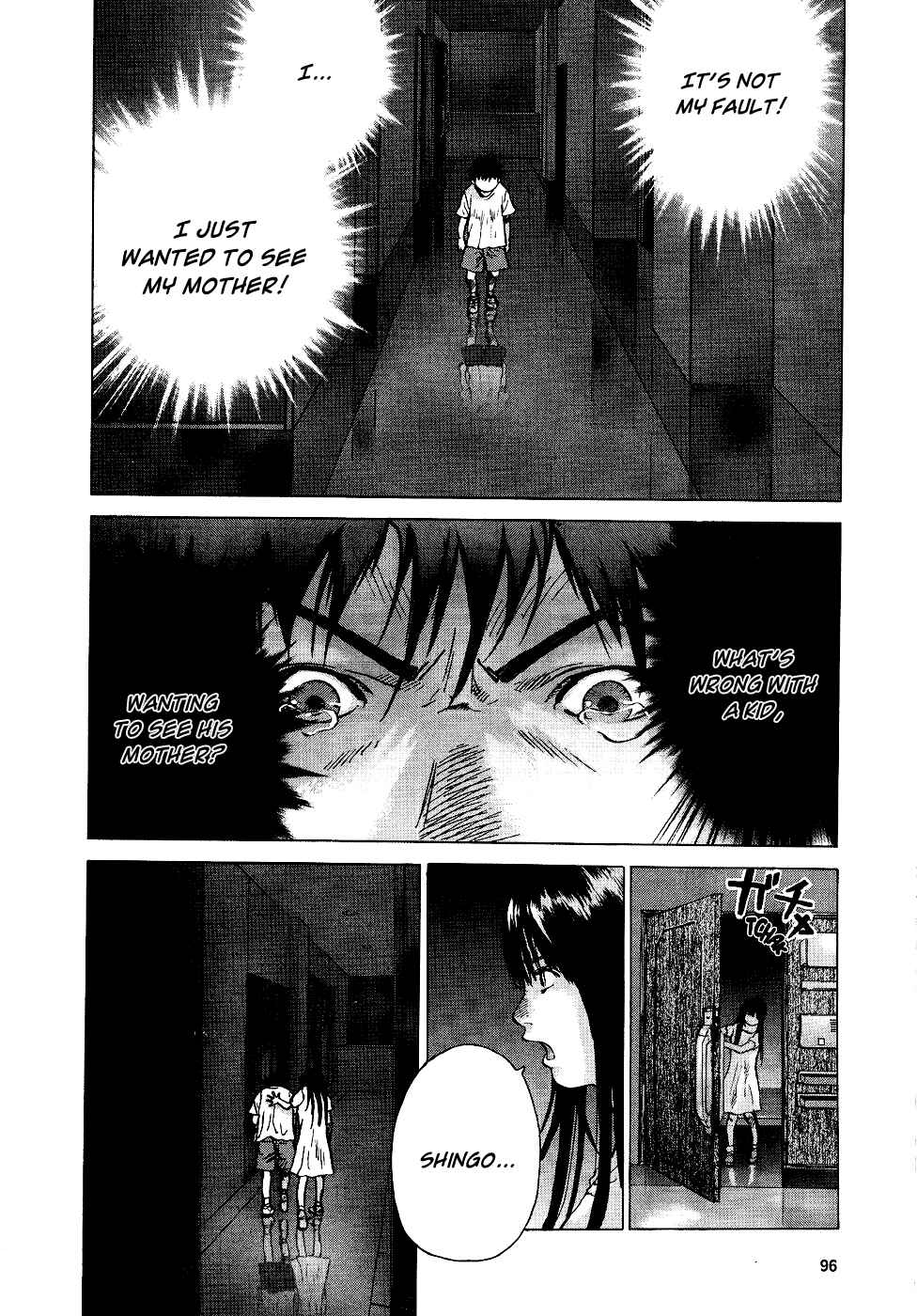Page 14 Chapter 19 Sprite