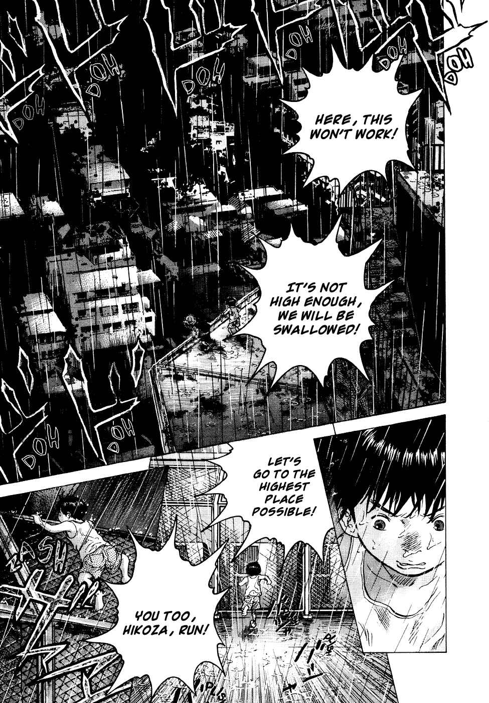 Page 17 Chapter 19 Sprite