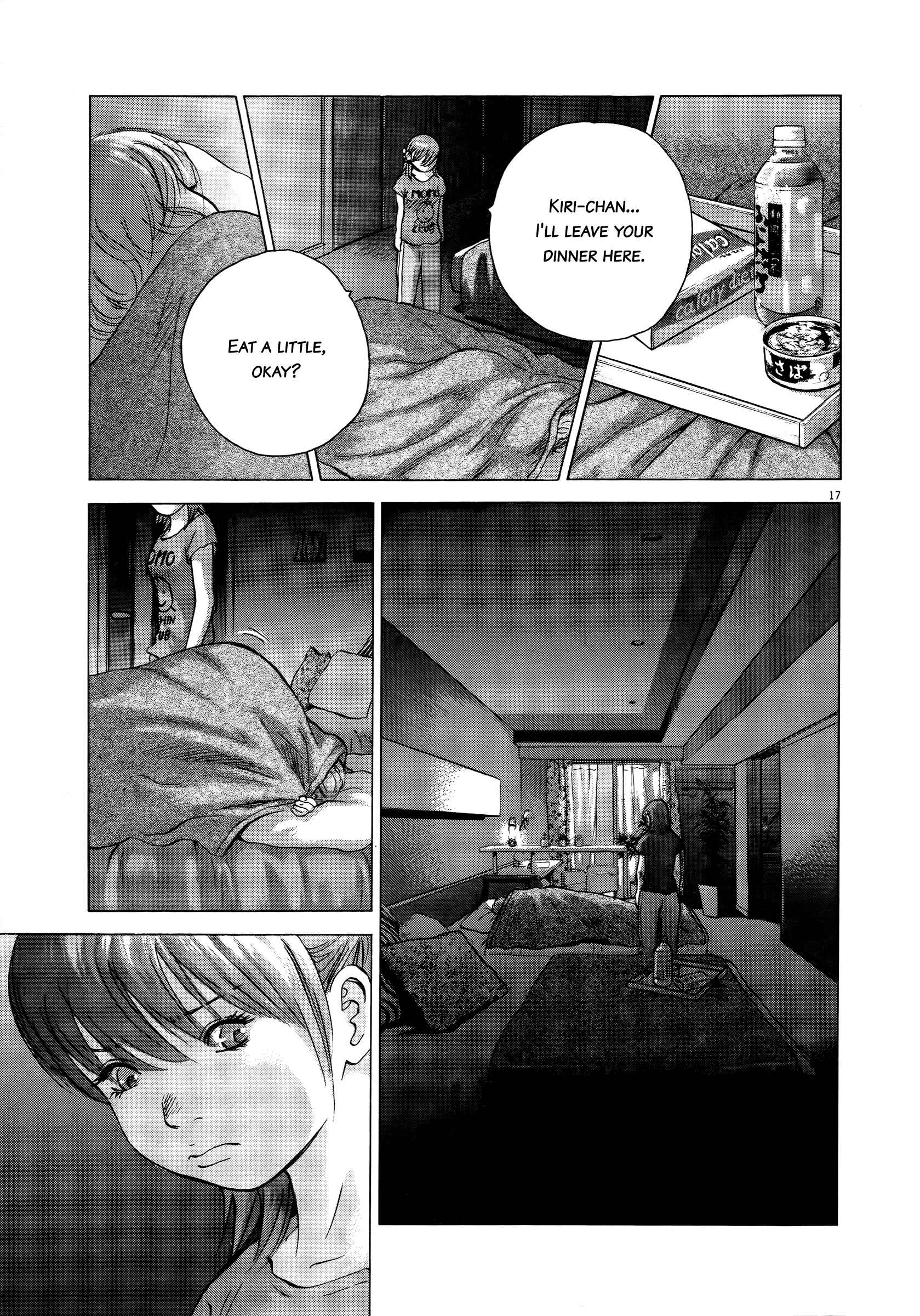 Page 15 Chapter 67 Sprite