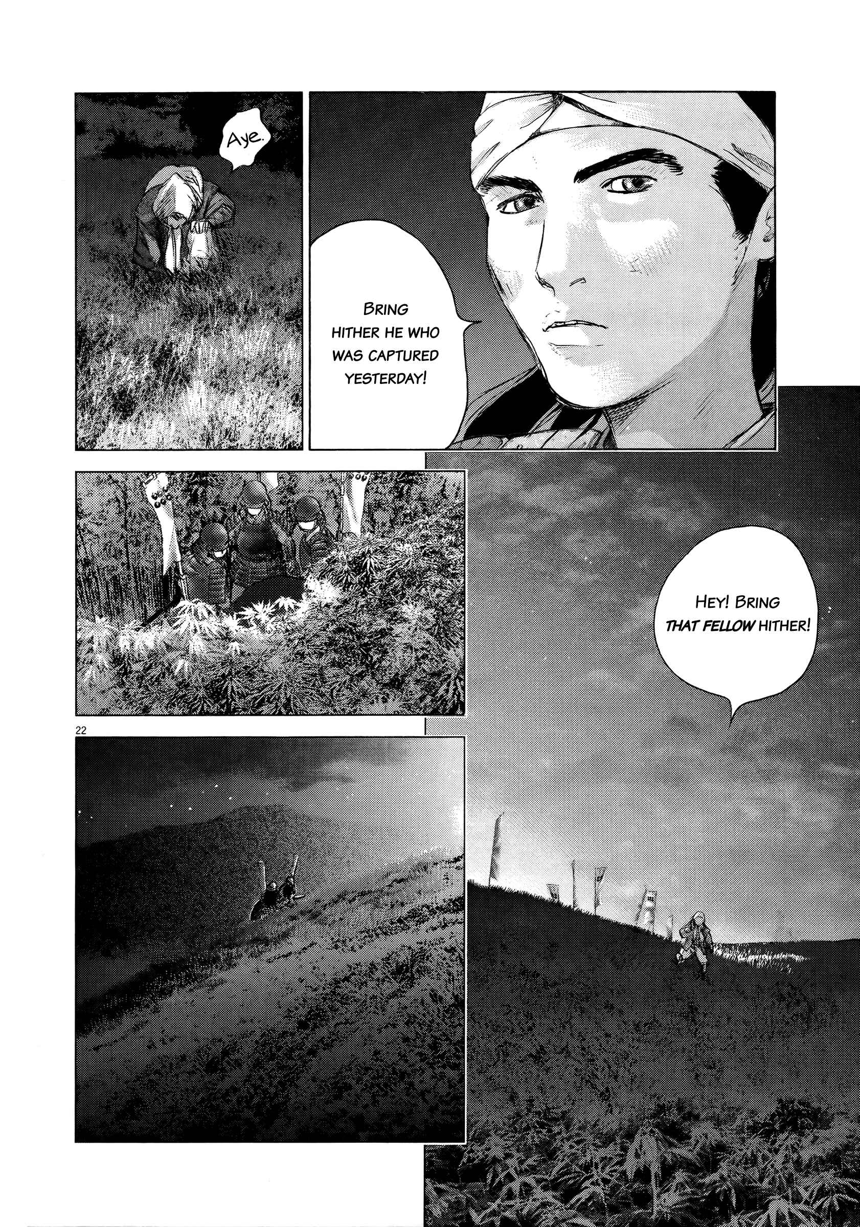 Page 20 Chapter 67 Sprite