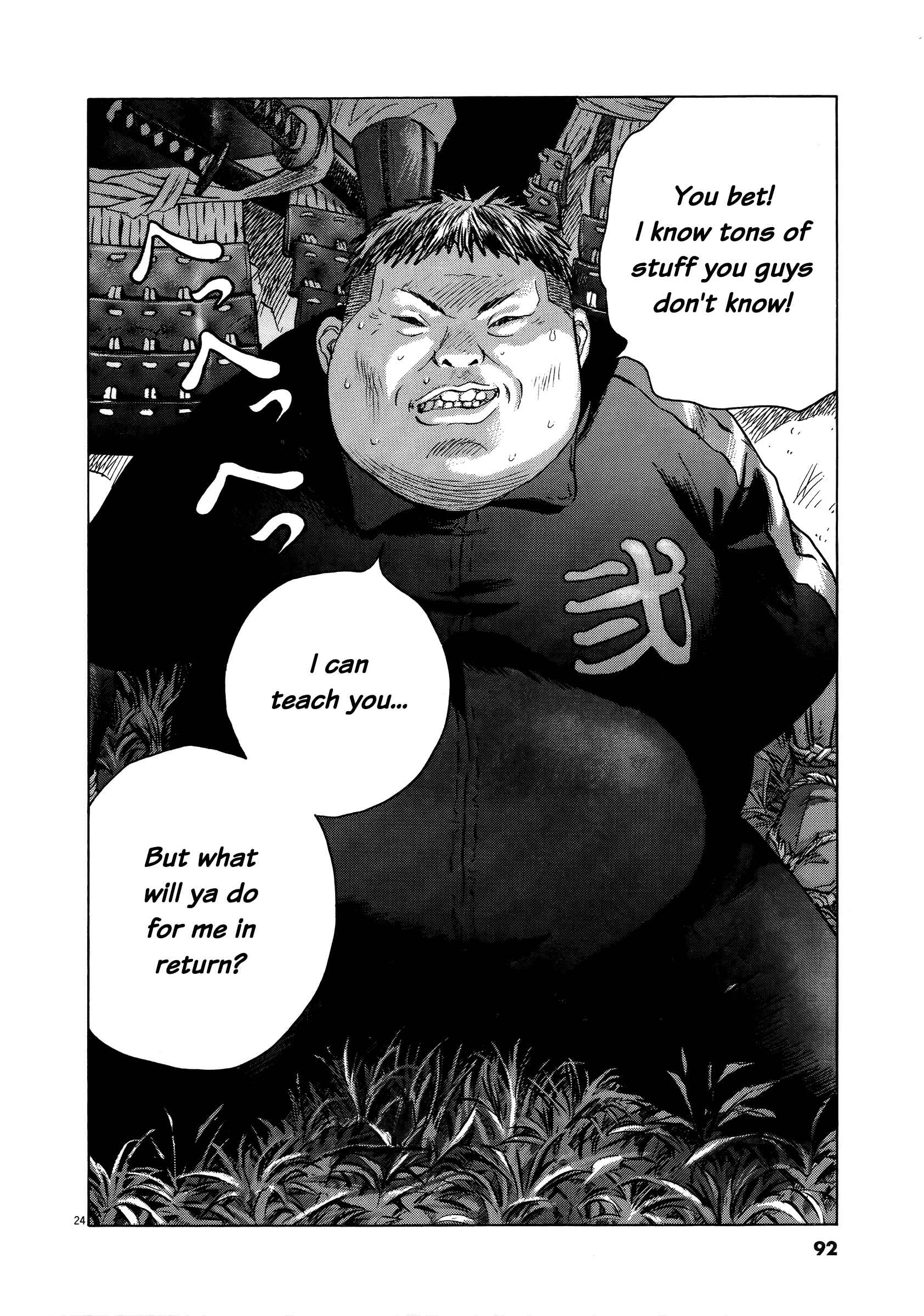 Page 22 Chapter 67 Sprite