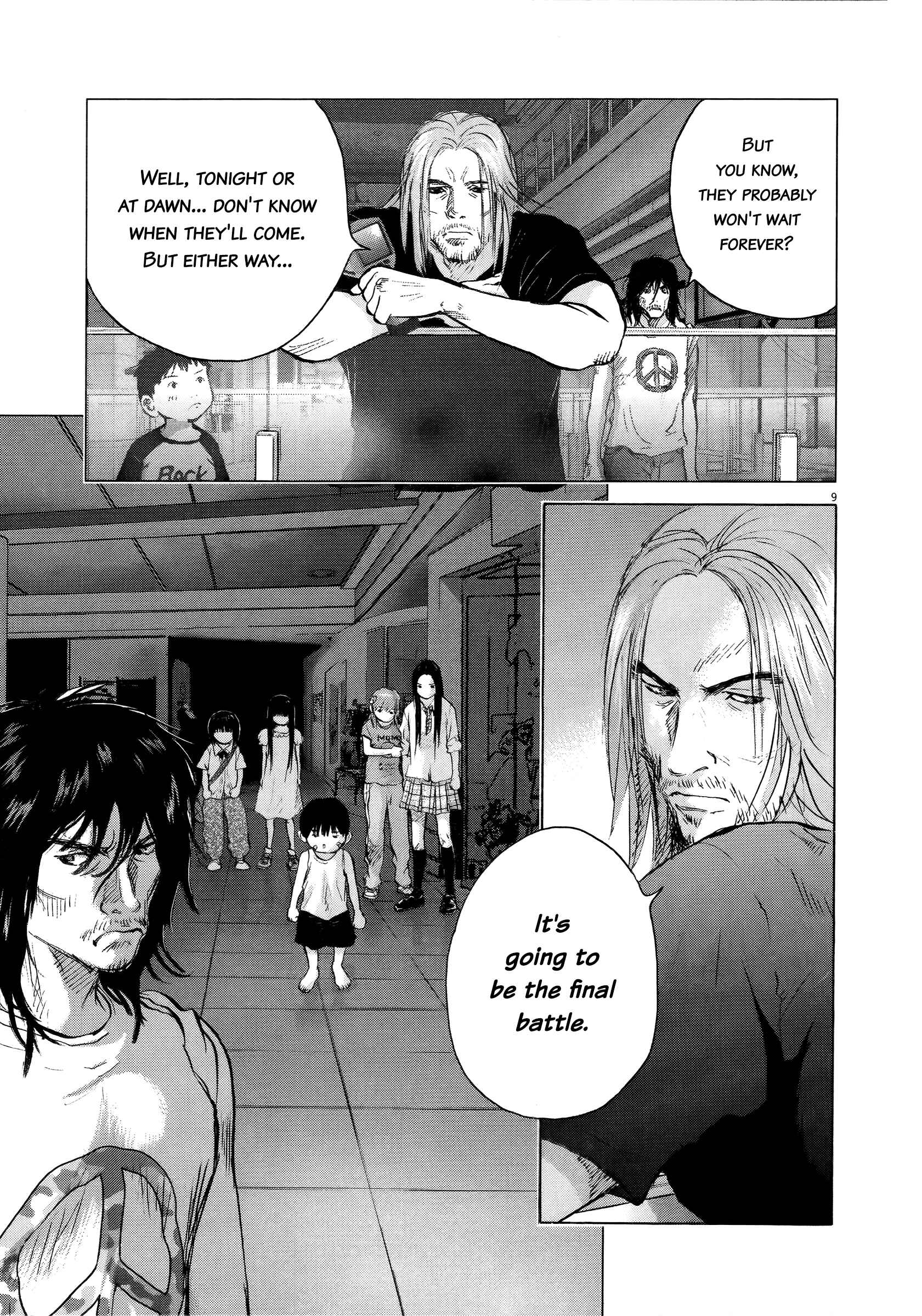 Page 8 Chapter 67 Sprite
