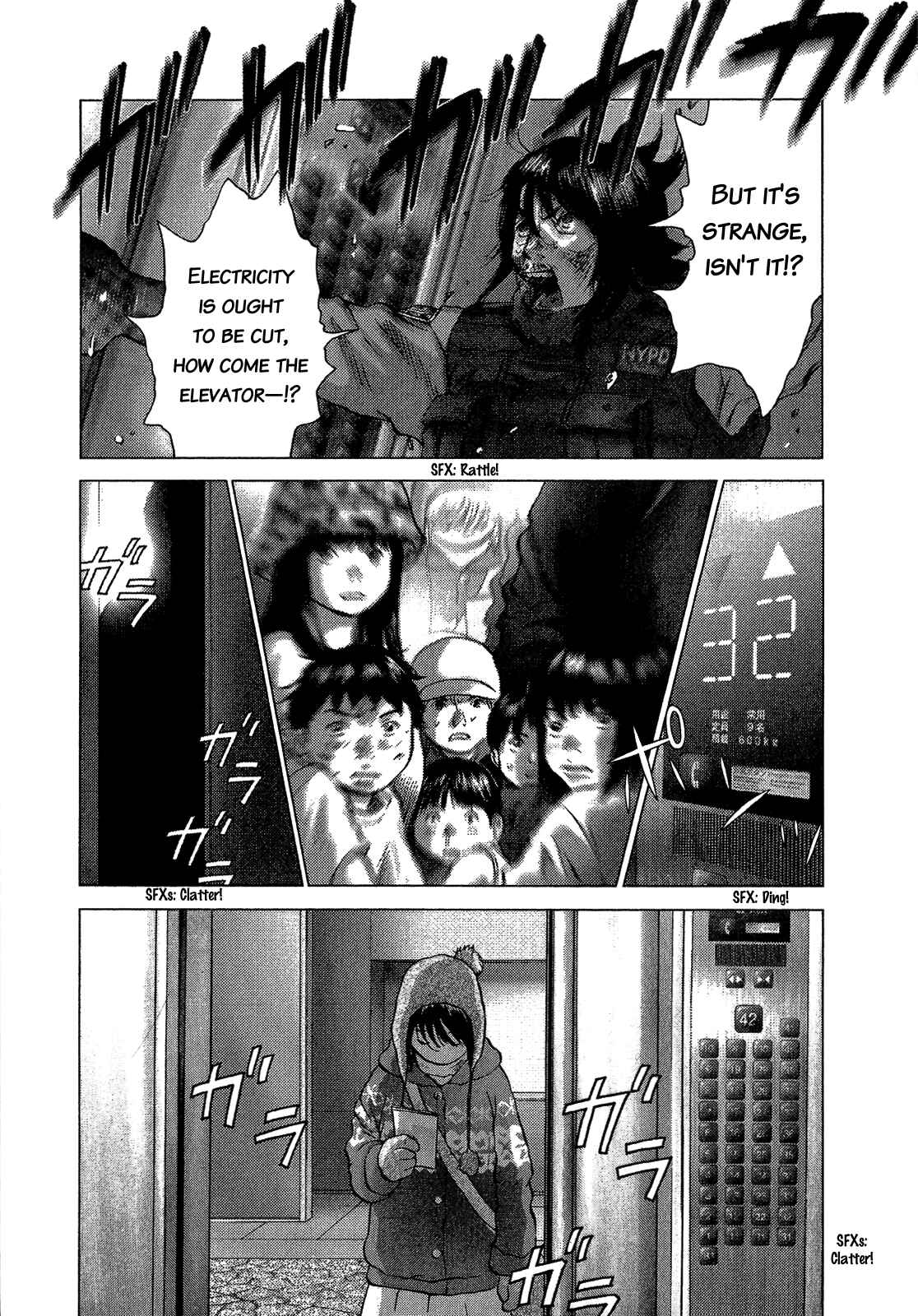 Page 10 Chapter 42 Sprite