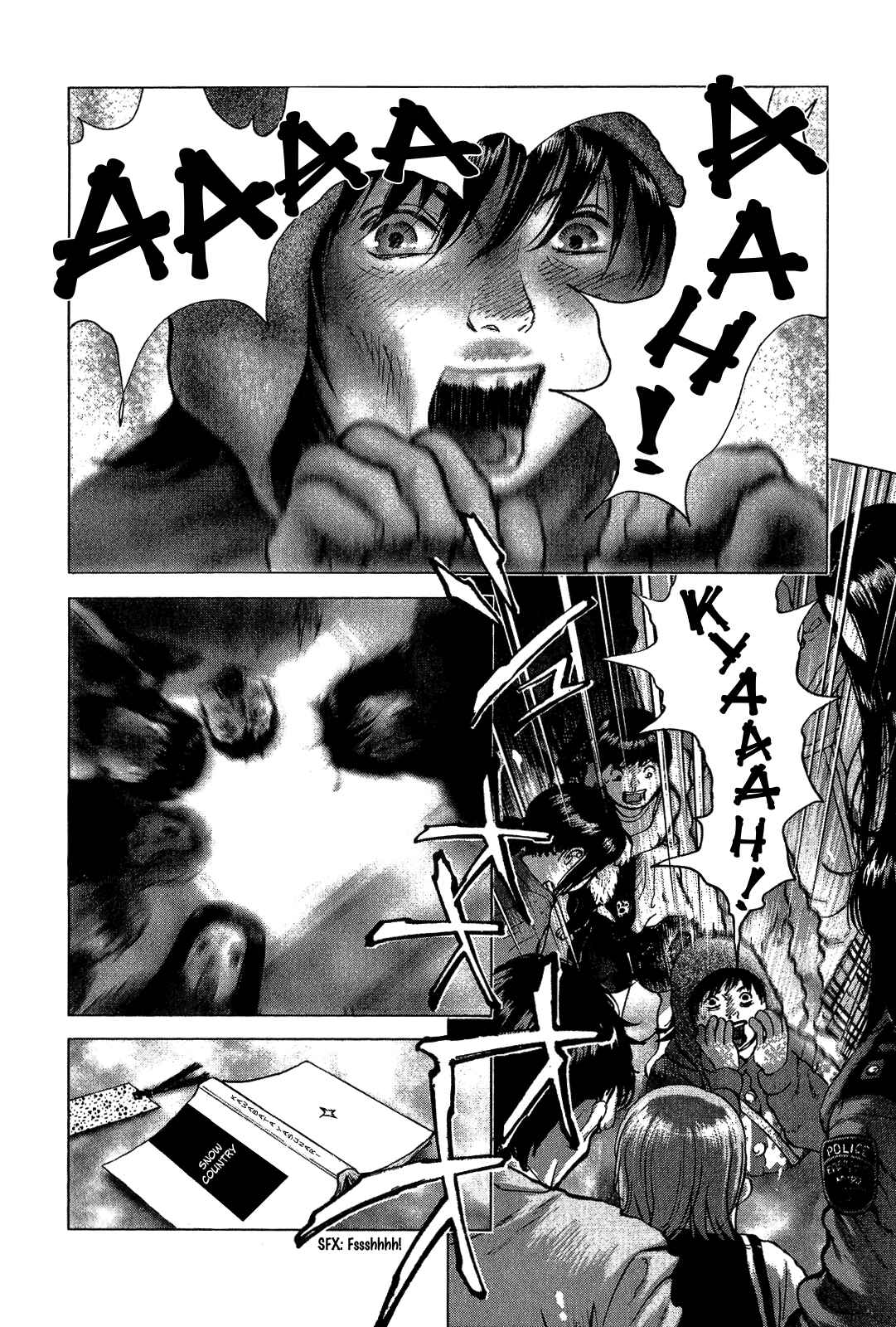 Page 13 Chapter 42 Sprite