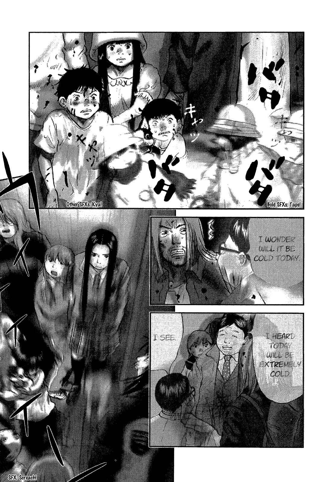 Page 14 Chapter 42 Sprite