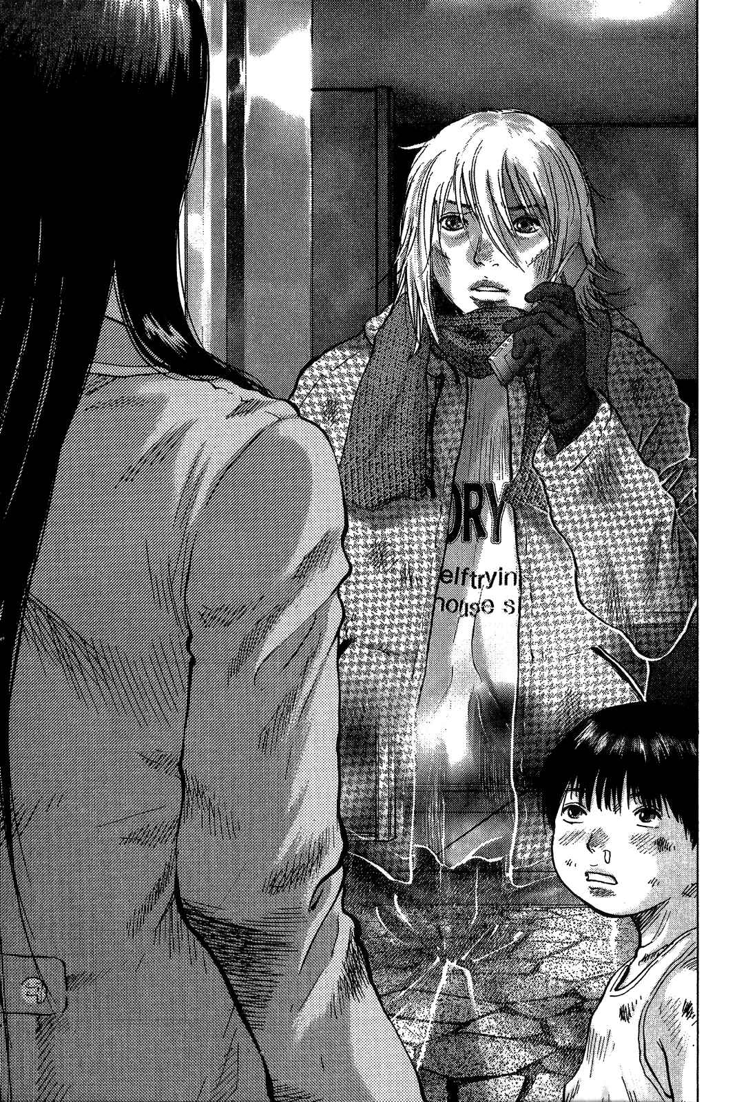 Page 16 Chapter 42 Sprite