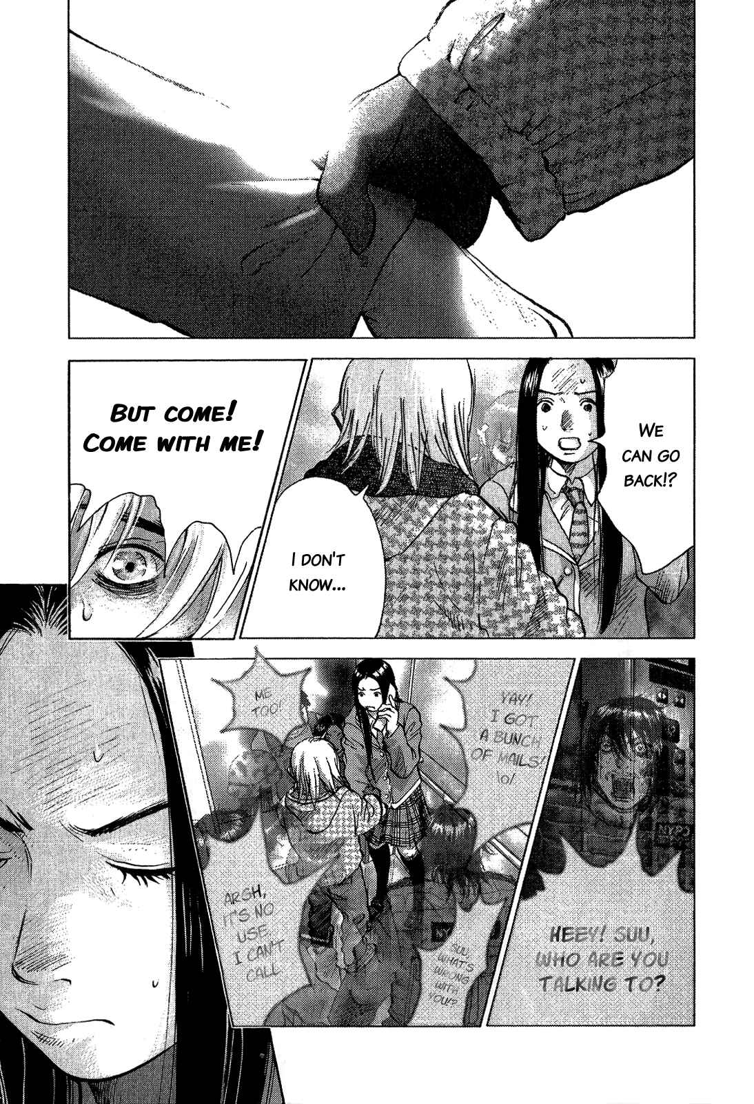 Page 18 Chapter 42 Sprite