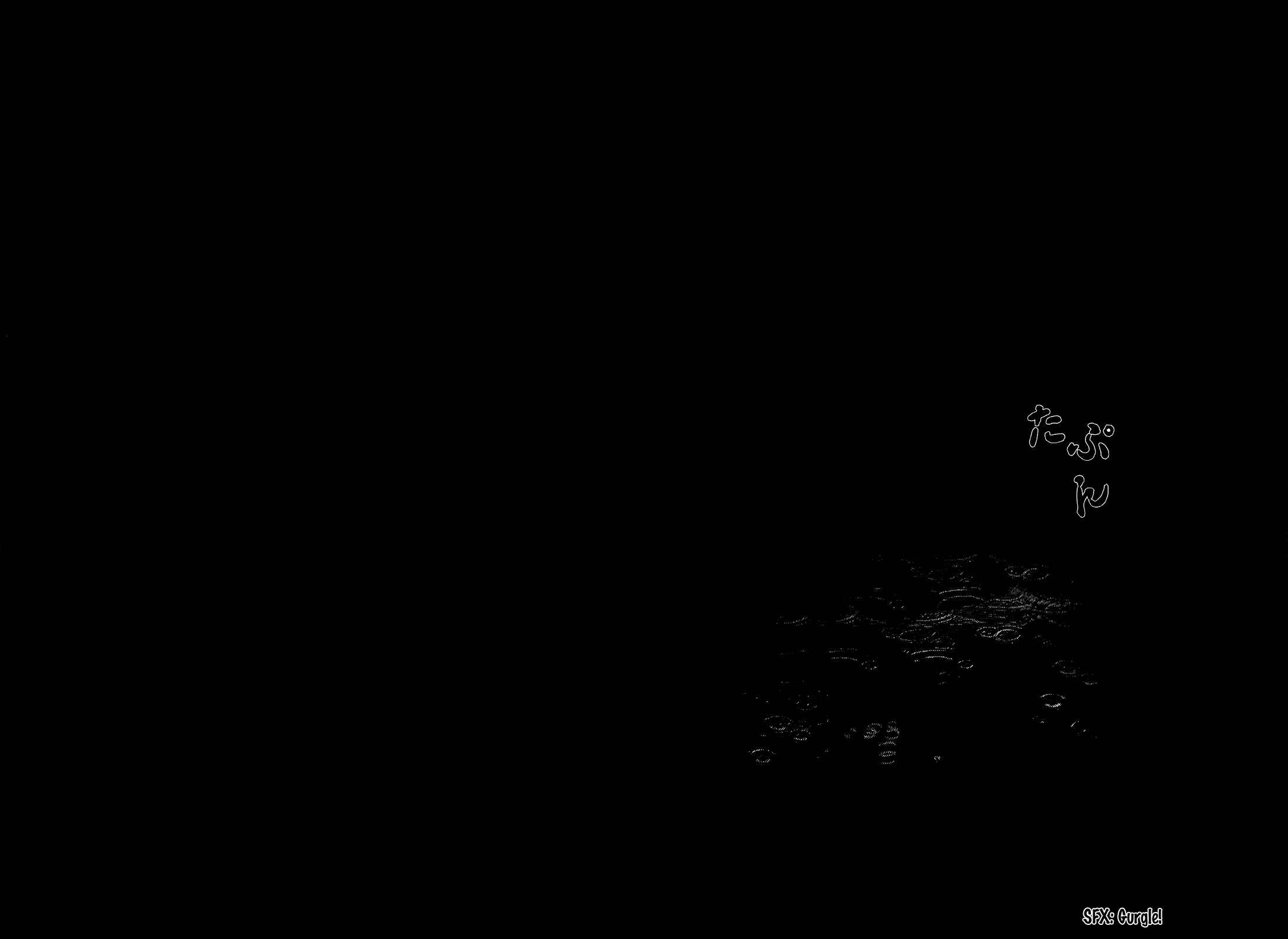 Page 25 Chapter 42 Sprite