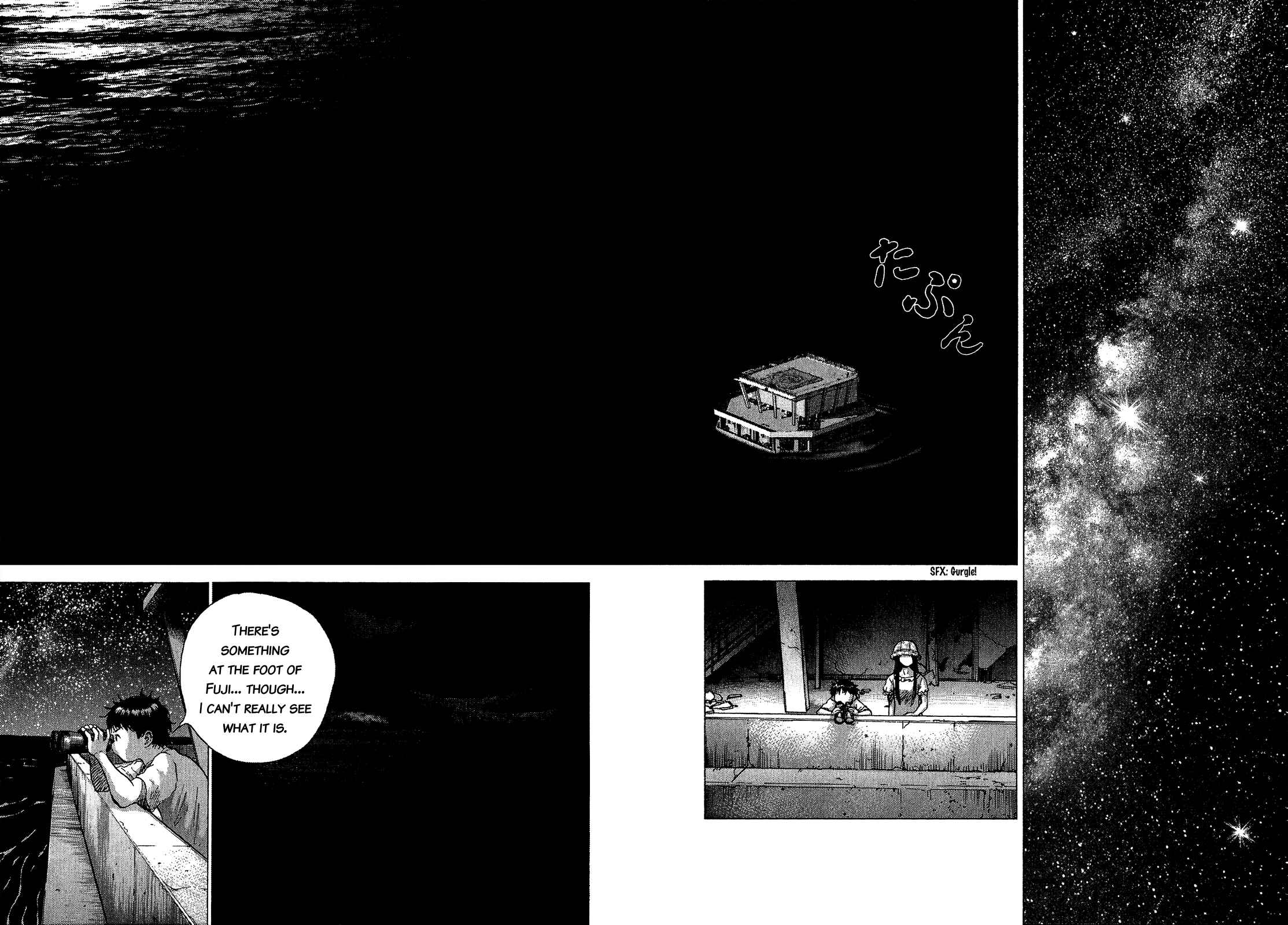 Page 28 Chapter 42 Sprite