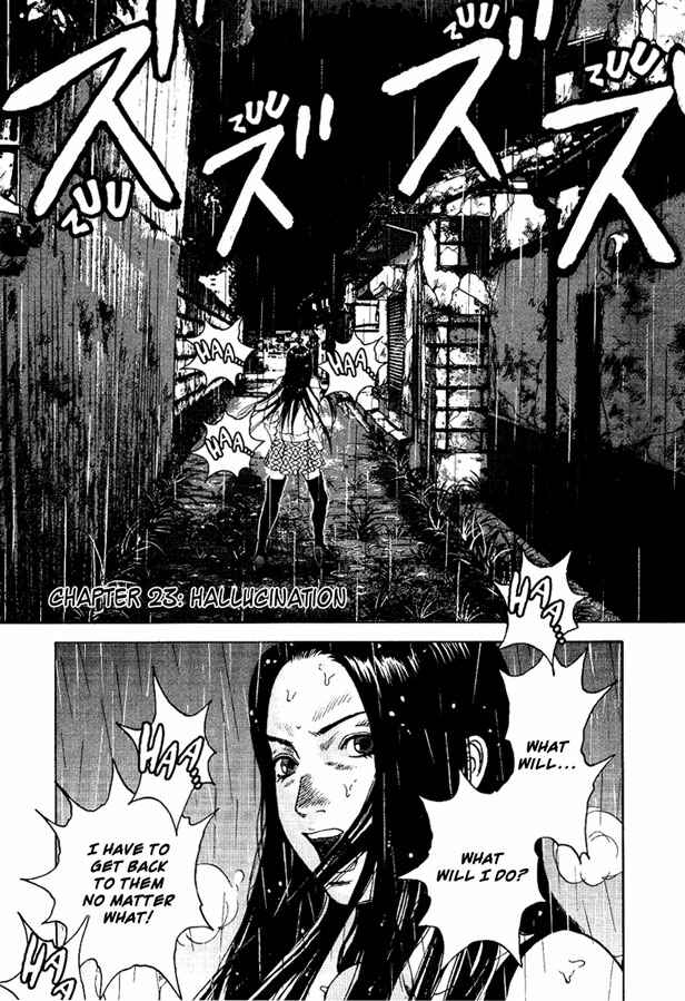 Page 1 Chapter 23 Sprite