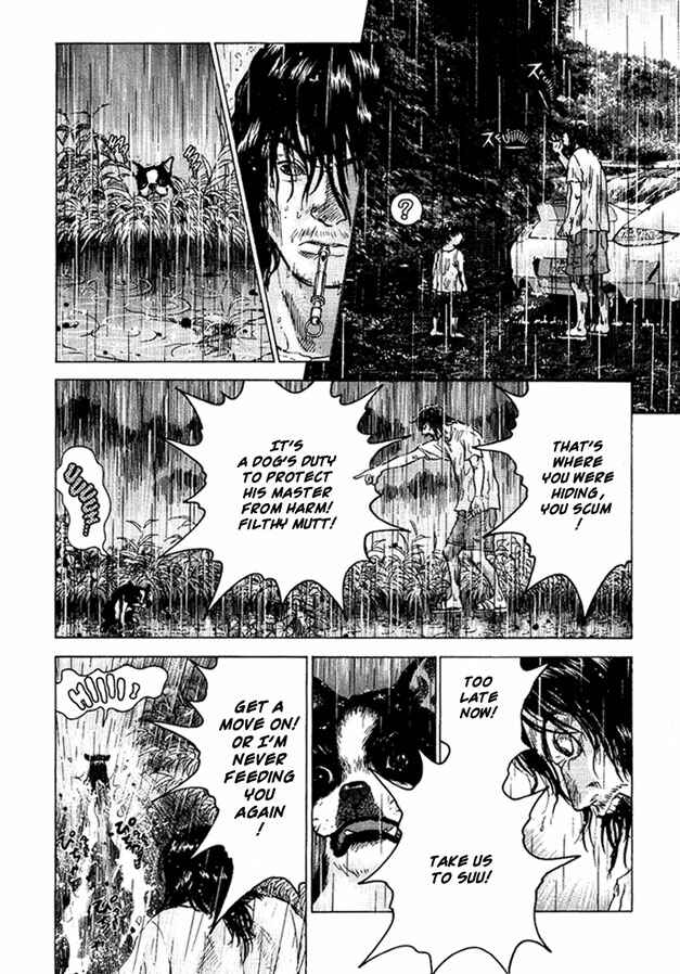 Page 14 Chapter 23 Sprite