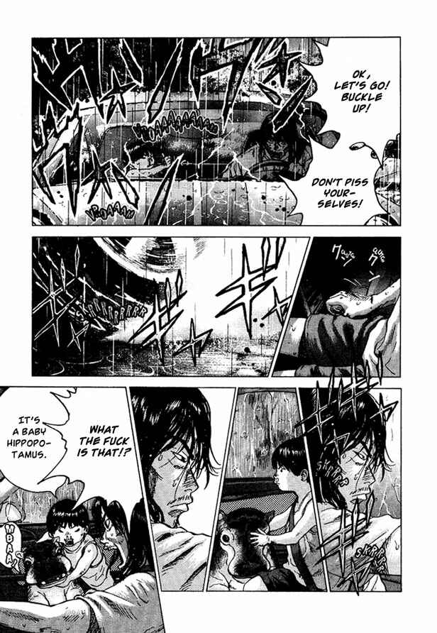 Page 15 Chapter 23 Sprite