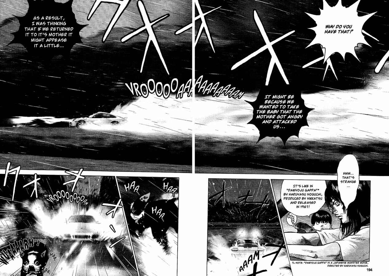Page 16 Chapter 23 Sprite