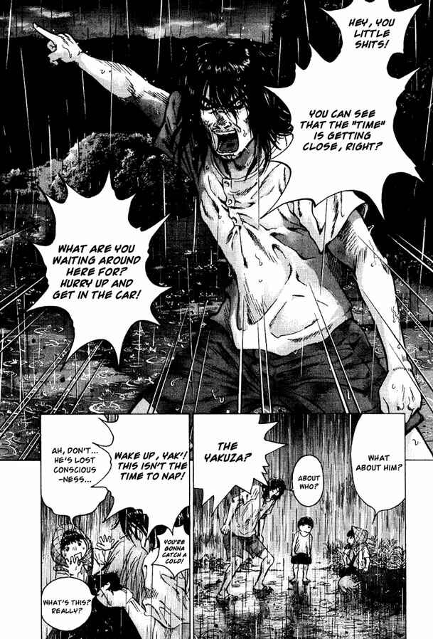 Page 8 Chapter 23 Sprite