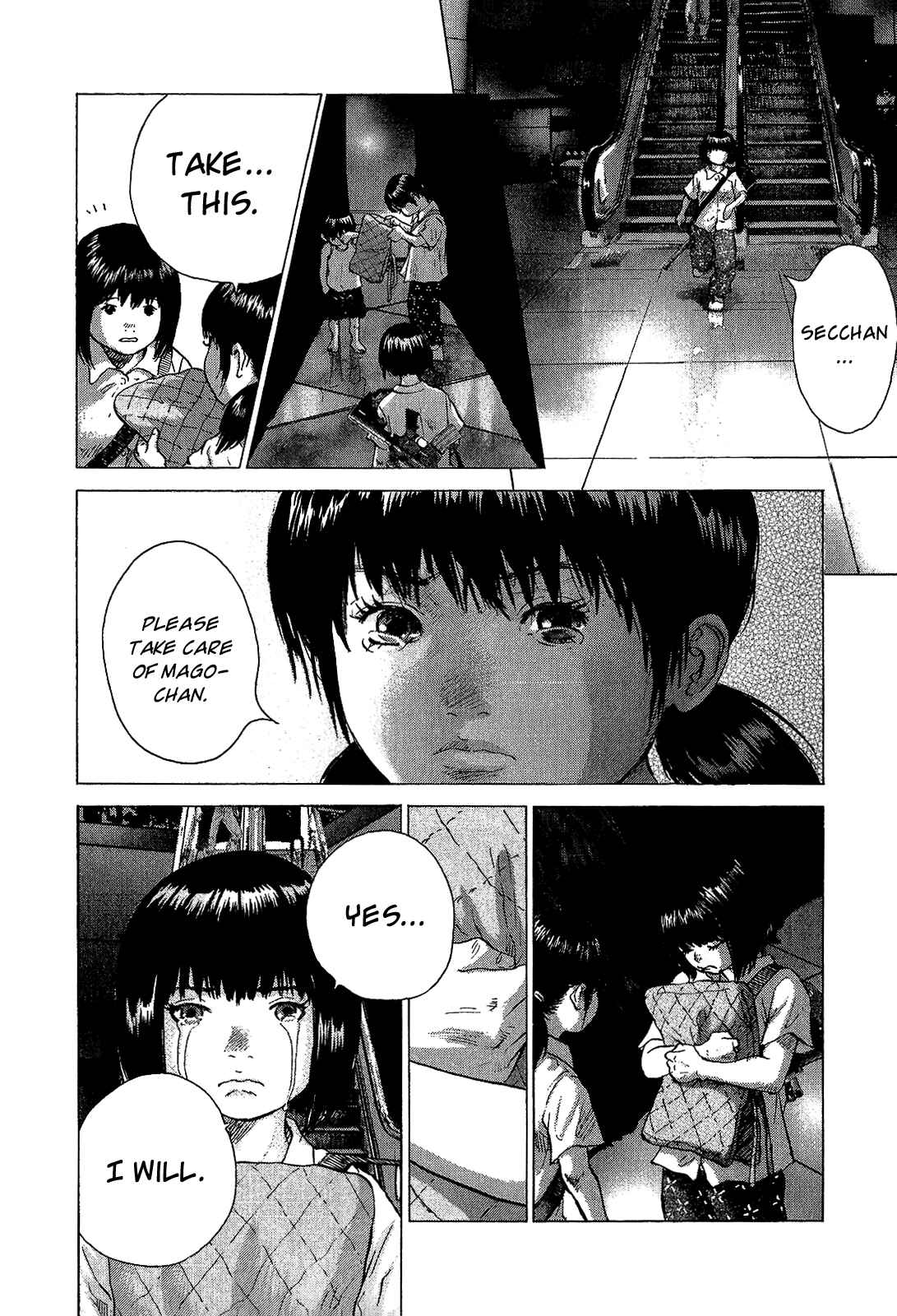 Page 3 Chapter 41 Sprite