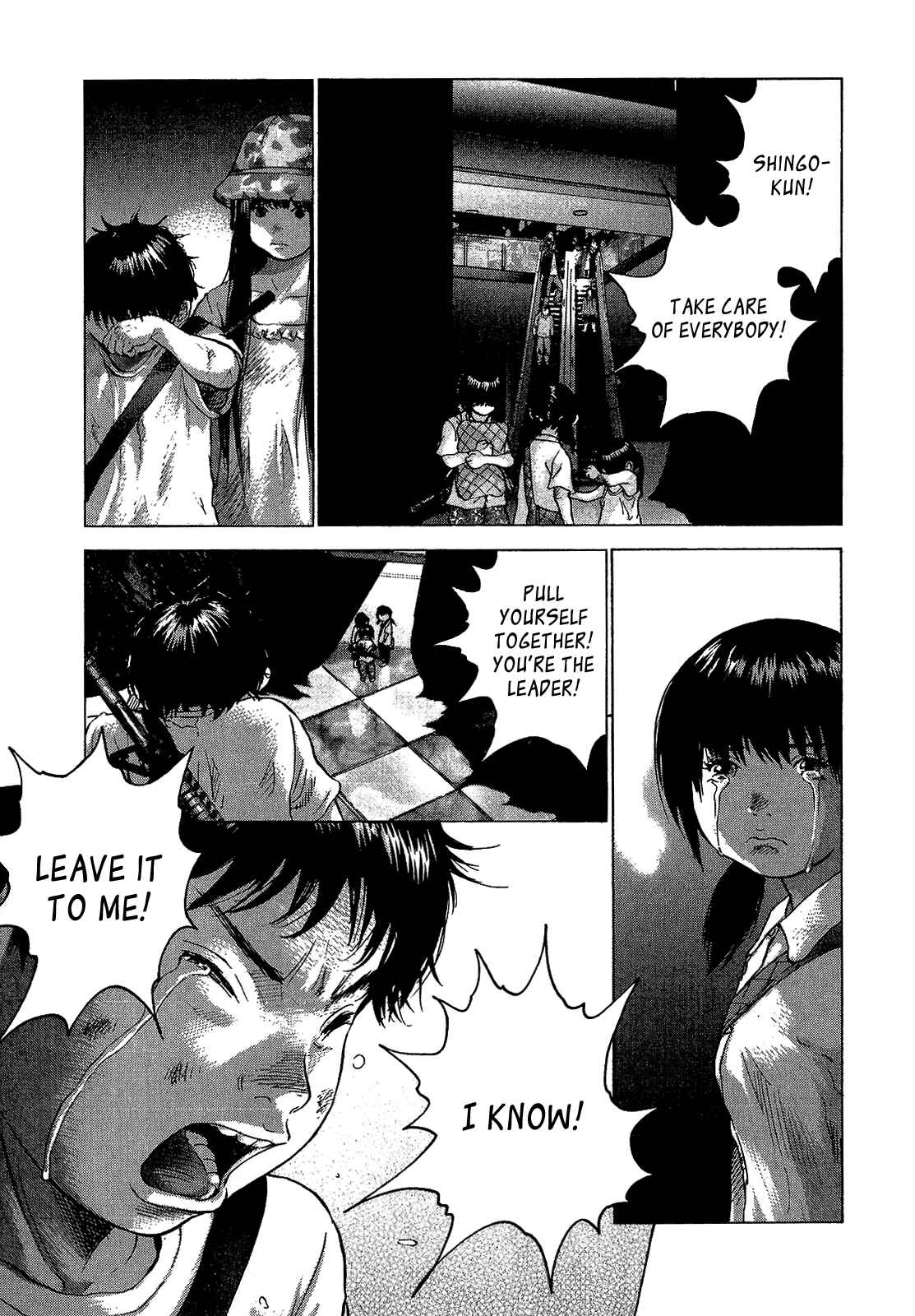 Page 4 Chapter 41 Sprite