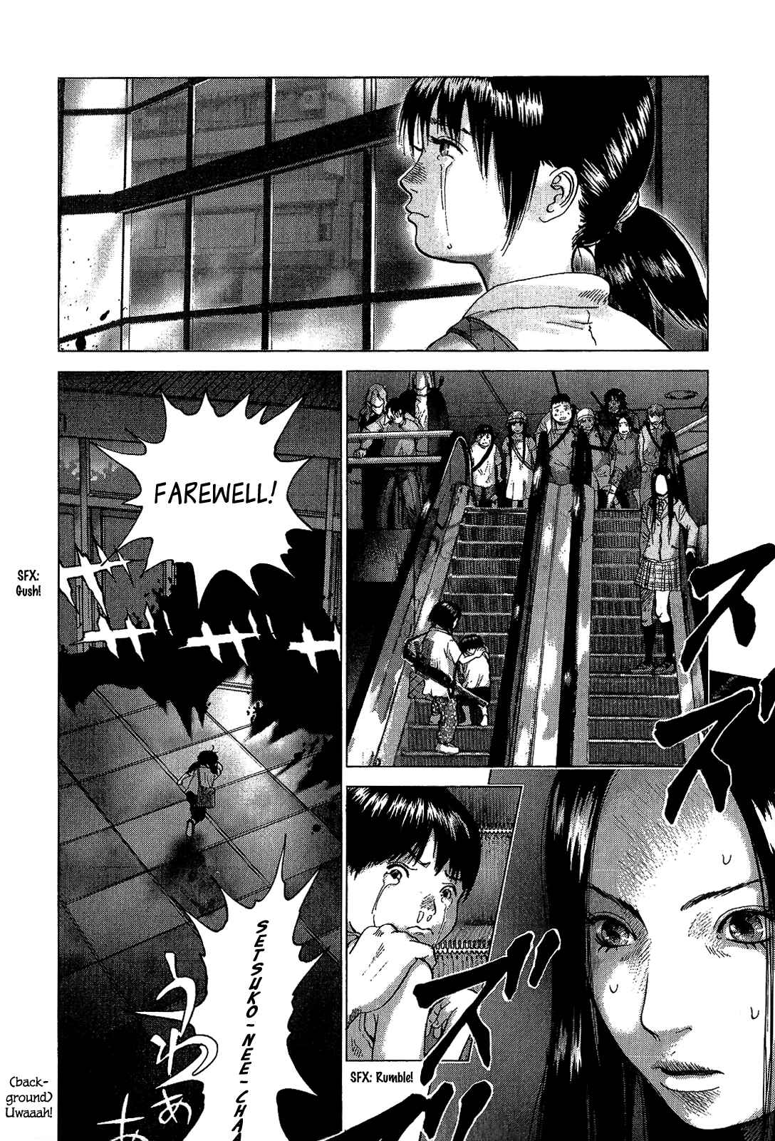 Page 5 Chapter 41 Sprite