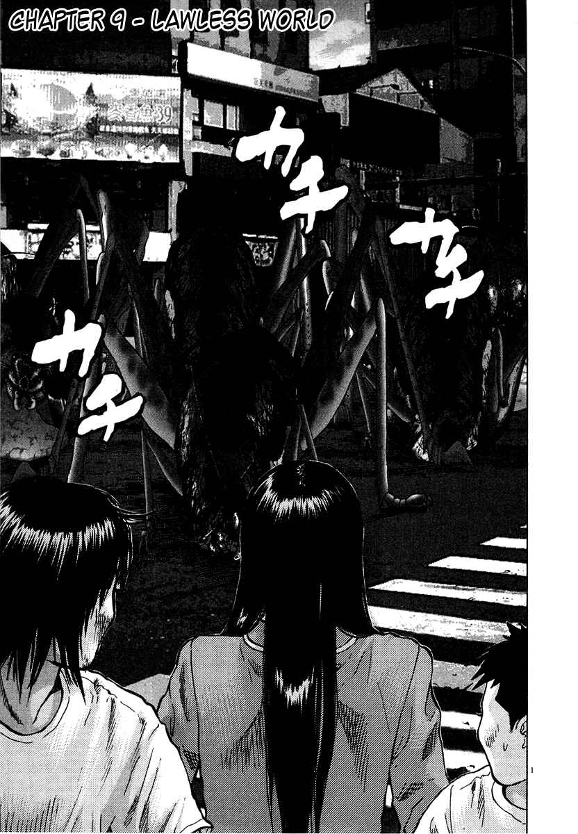 Page 1 Chapter 9 Sprite