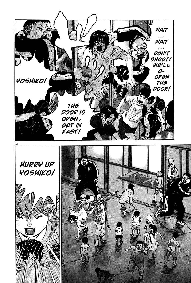 Page 12 Chapter 9 Sprite