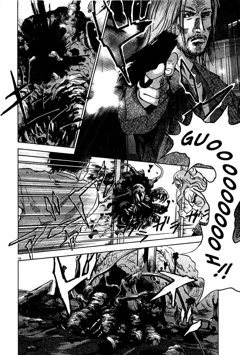 Page 16 Chapter 9 Sprite