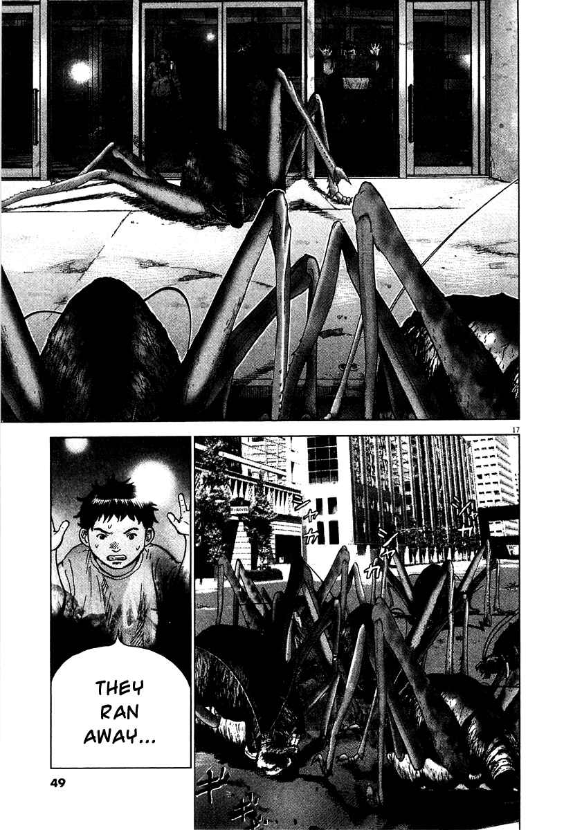 Page 17 Chapter 9 Sprite