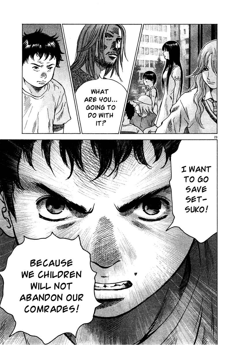 Page 23 Chapter 9 Sprite