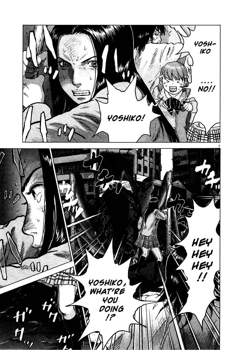 Page 7 Chapter 9 Sprite