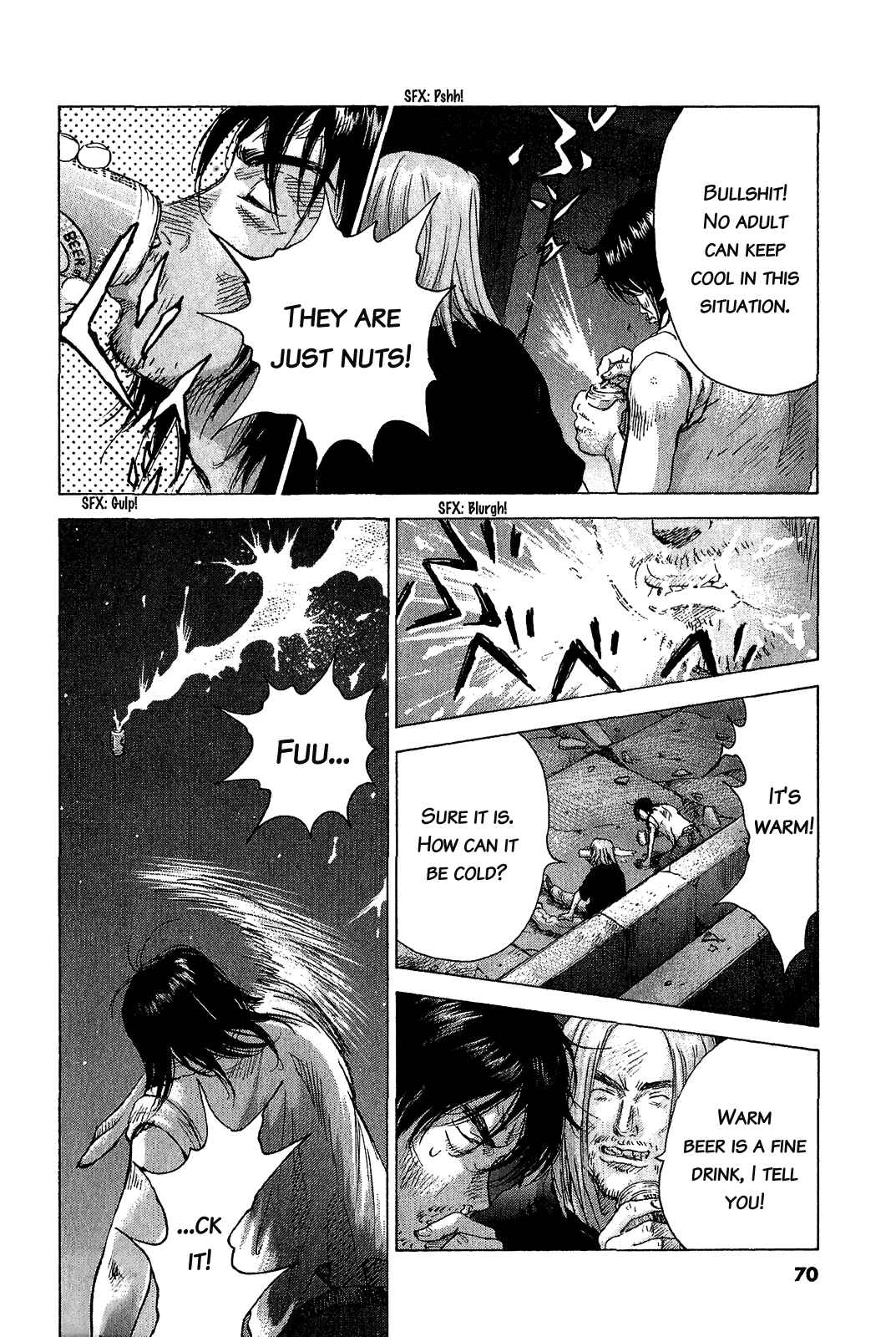 Page 11 Chapter 44 Sprite