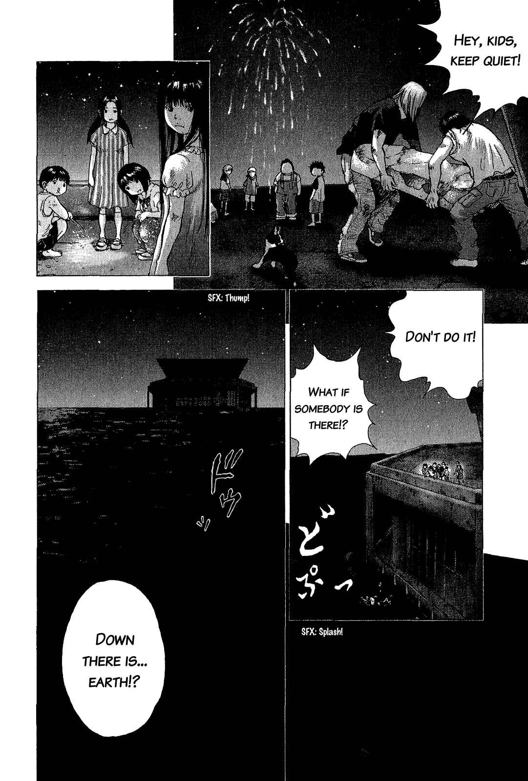 Page 13 Chapter 44 Sprite