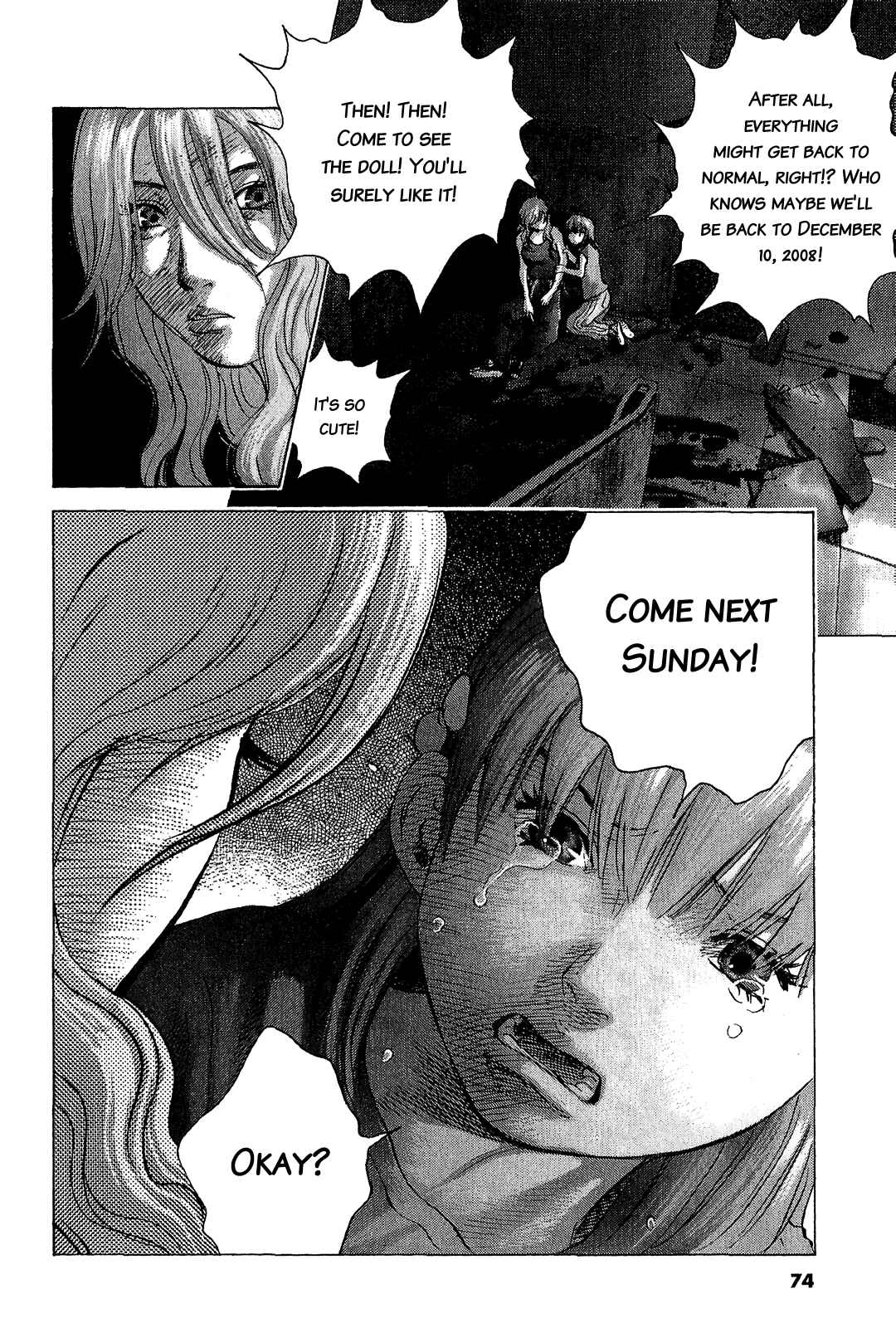 Page 15 Chapter 44 Sprite