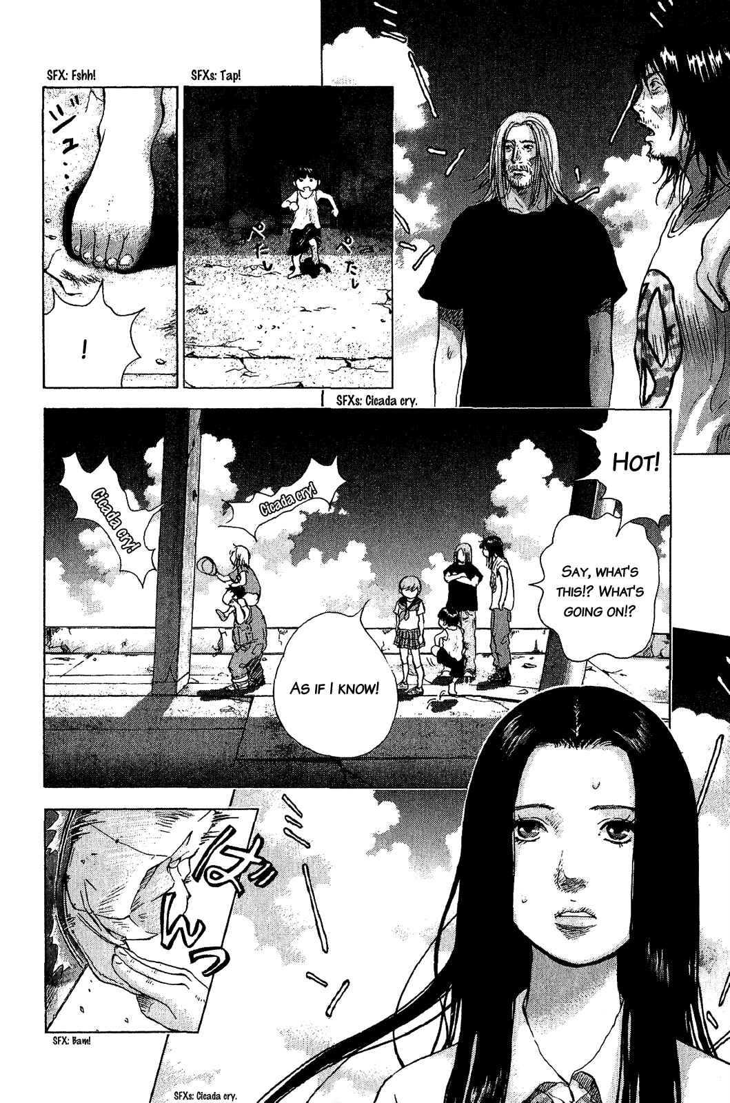 Page 7 Chapter 44 Sprite
