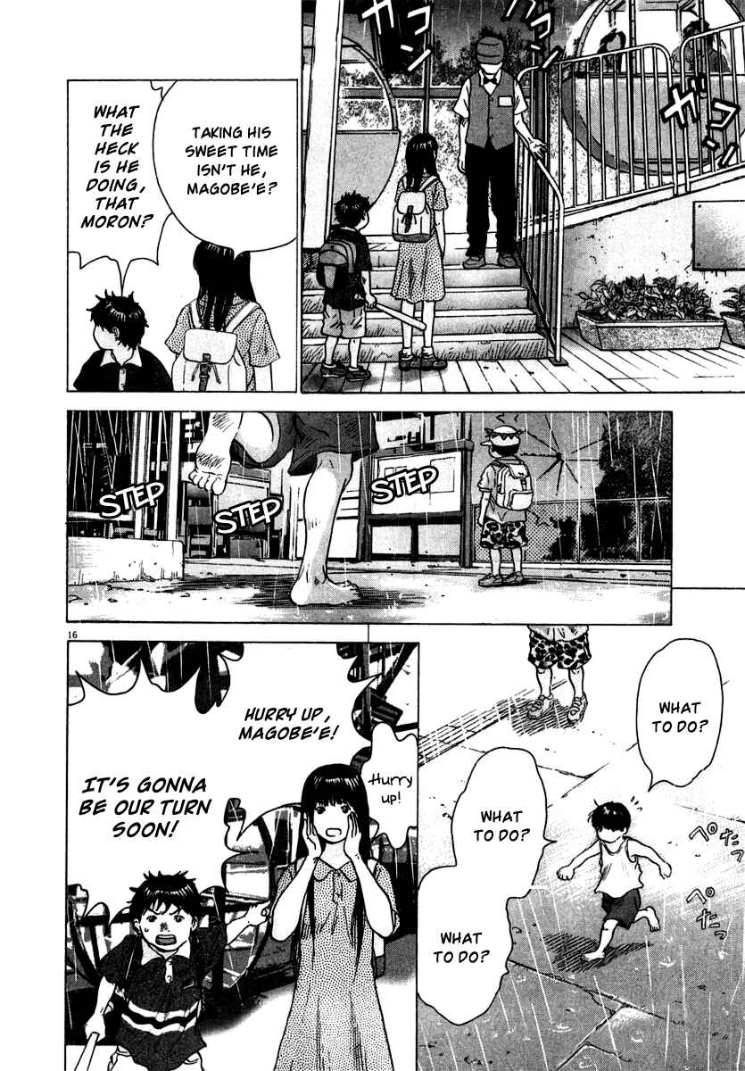 Page 16 Chapter 18 Sprite