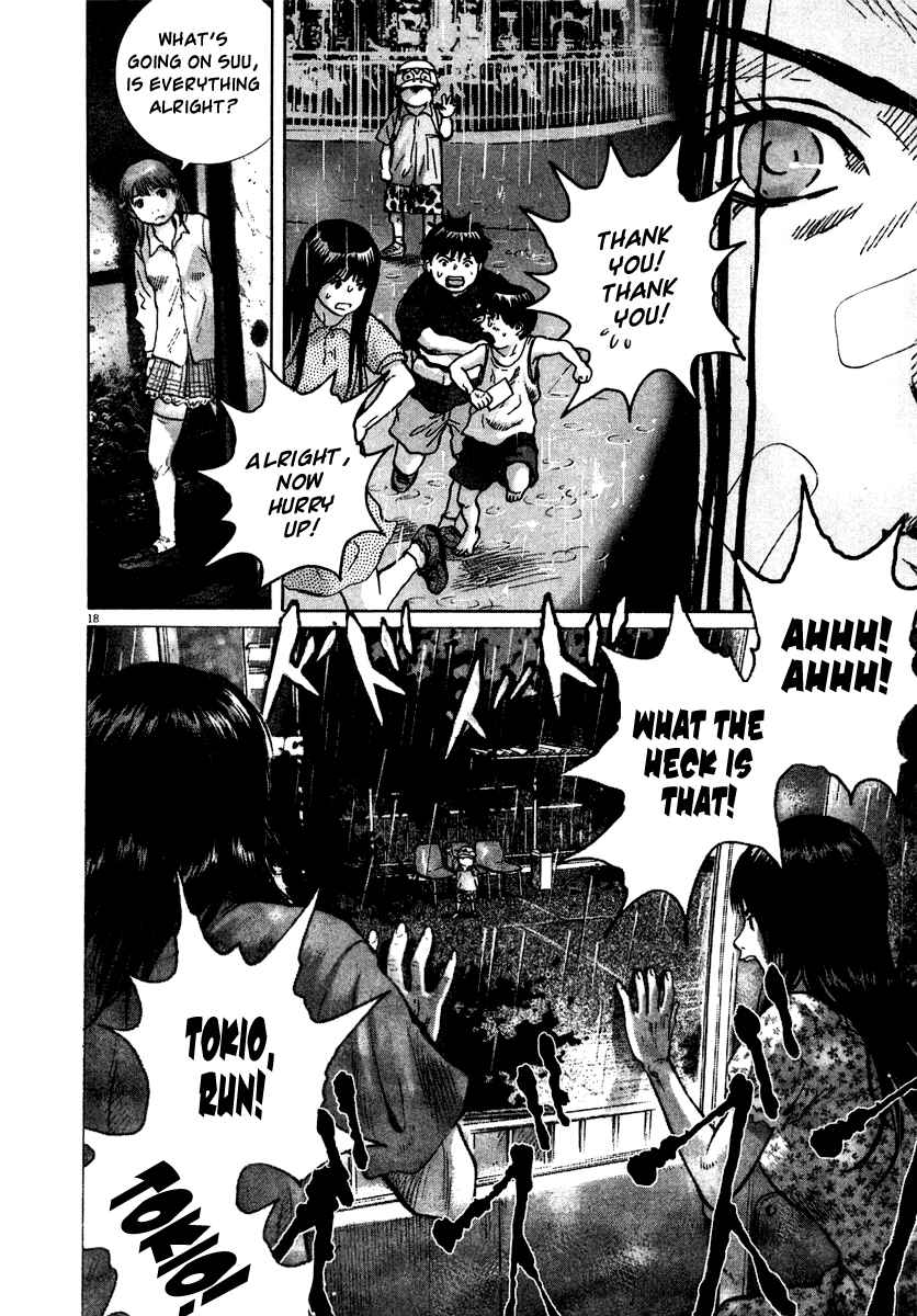 Page 18 Chapter 18 Sprite