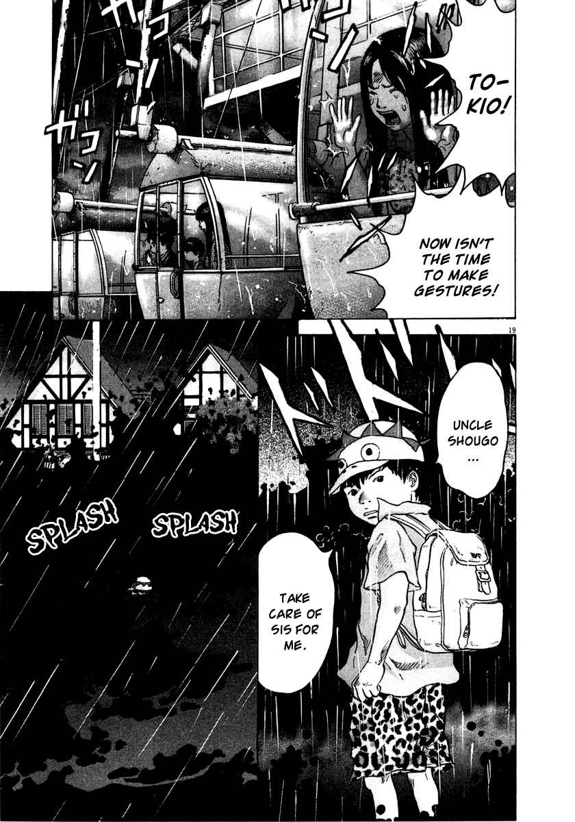 Page 19 Chapter 18 Sprite