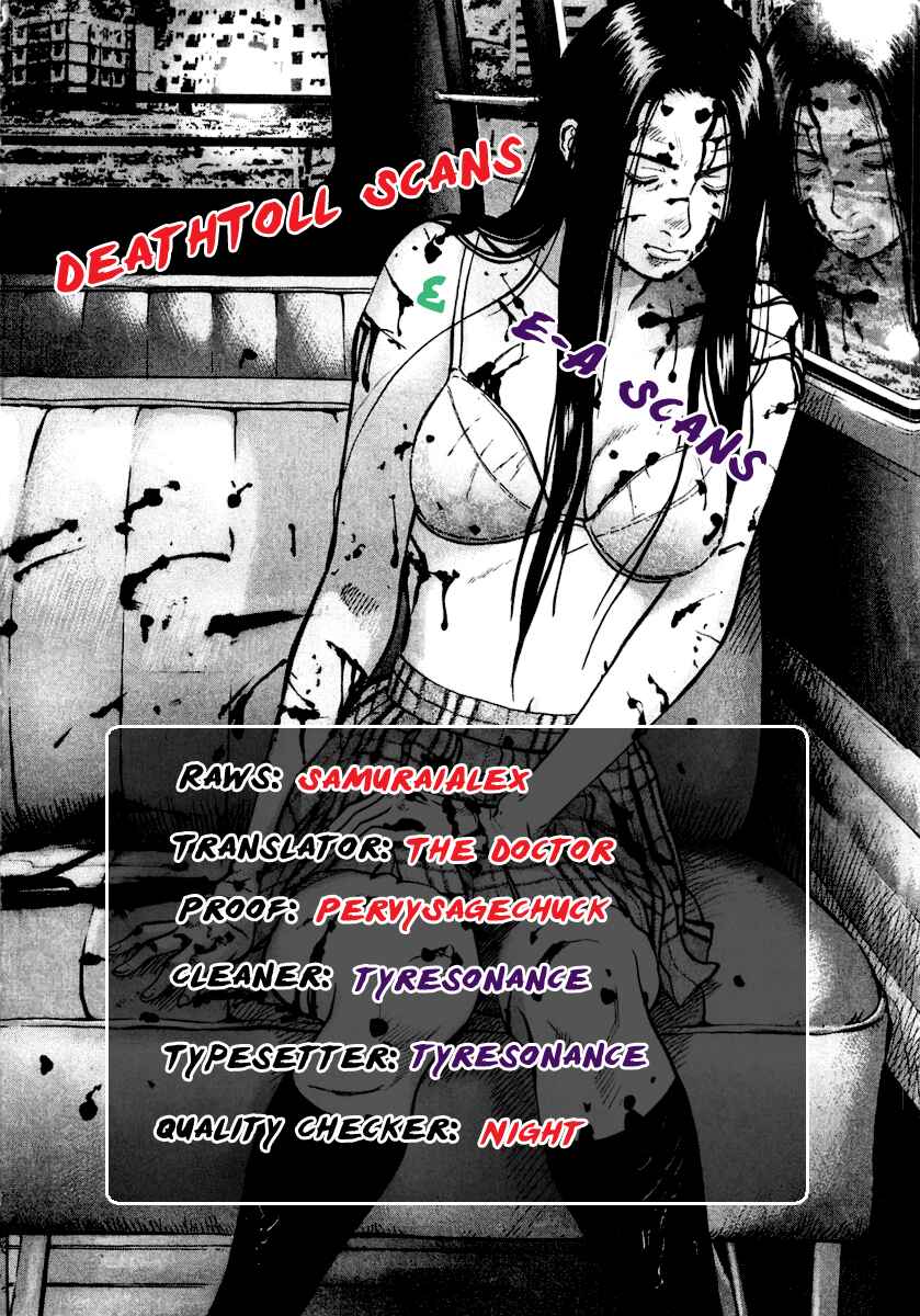 Page 25 Chapter 18 Sprite