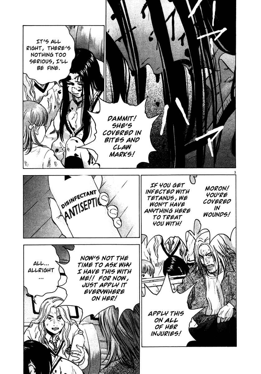 Page 3 Chapter 18 Sprite