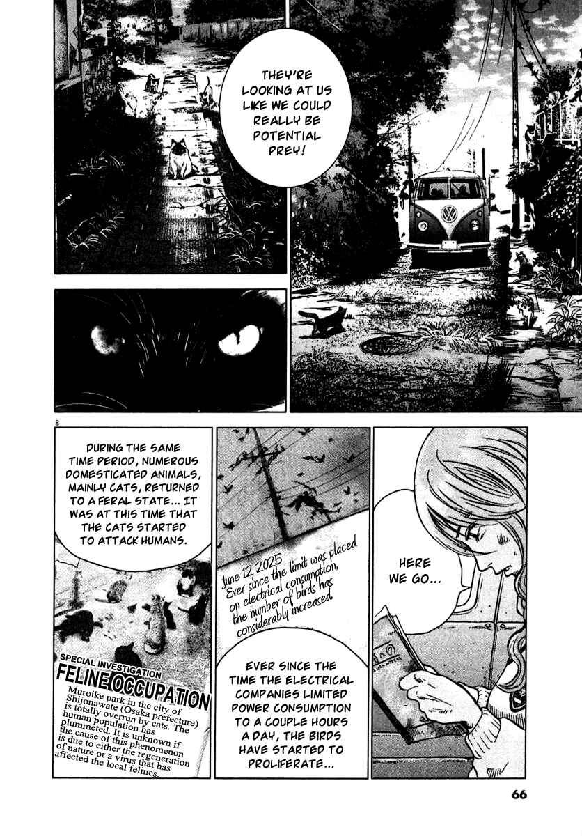 Page 8 Chapter 18 Sprite