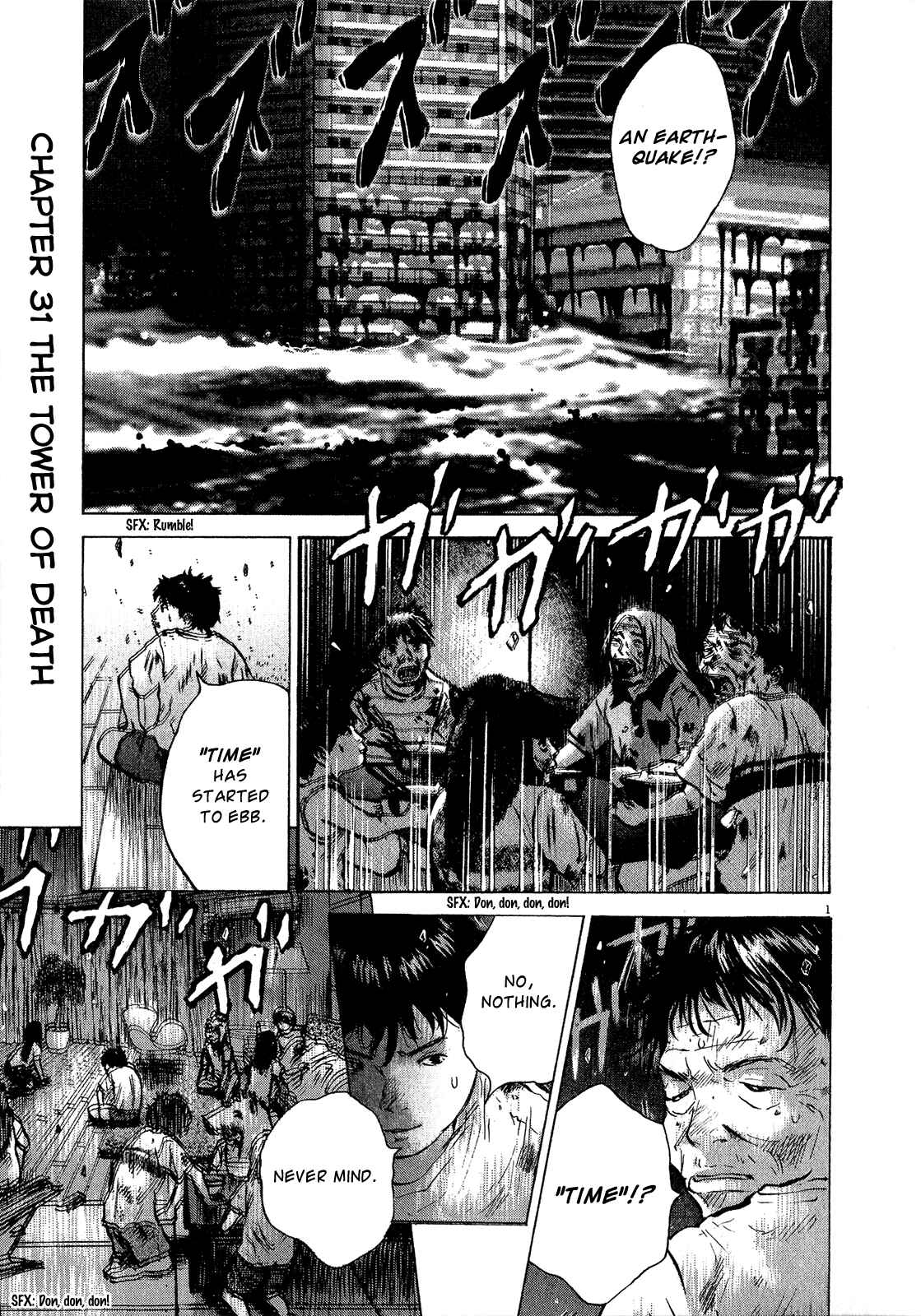 Page 1 Chapter 31 Sprite
