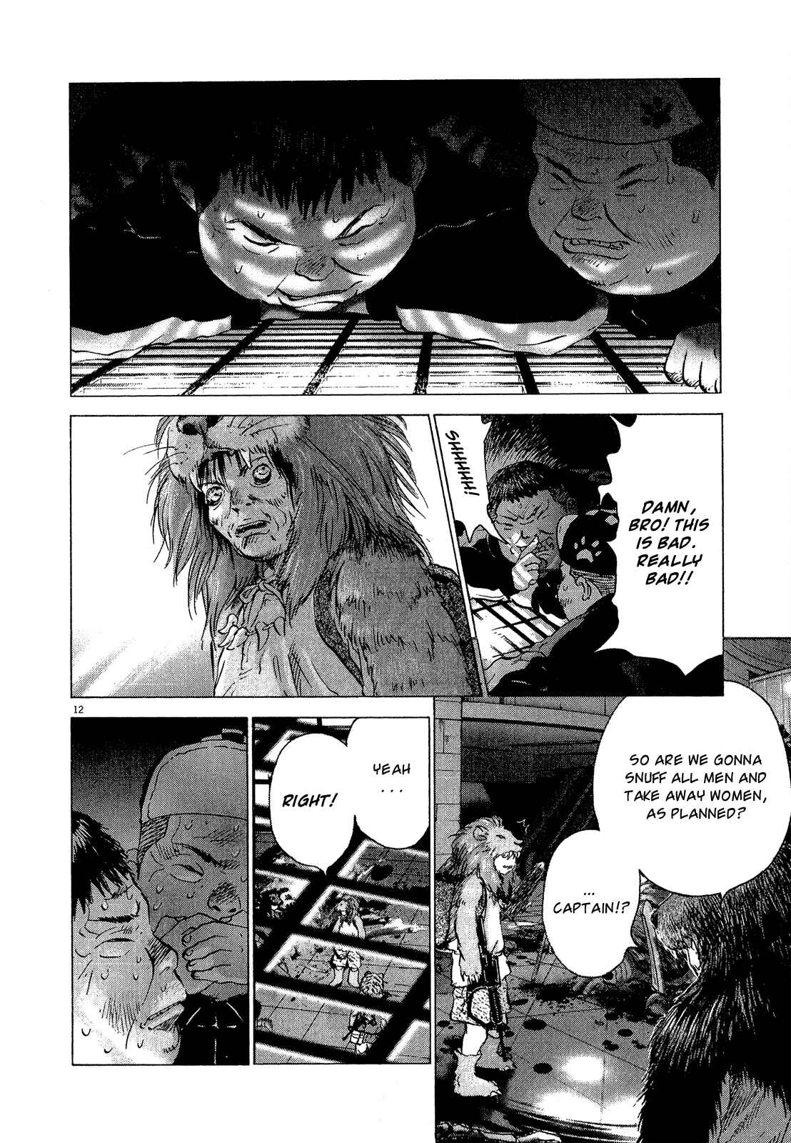 Page 10 Chapter 31 Sprite
