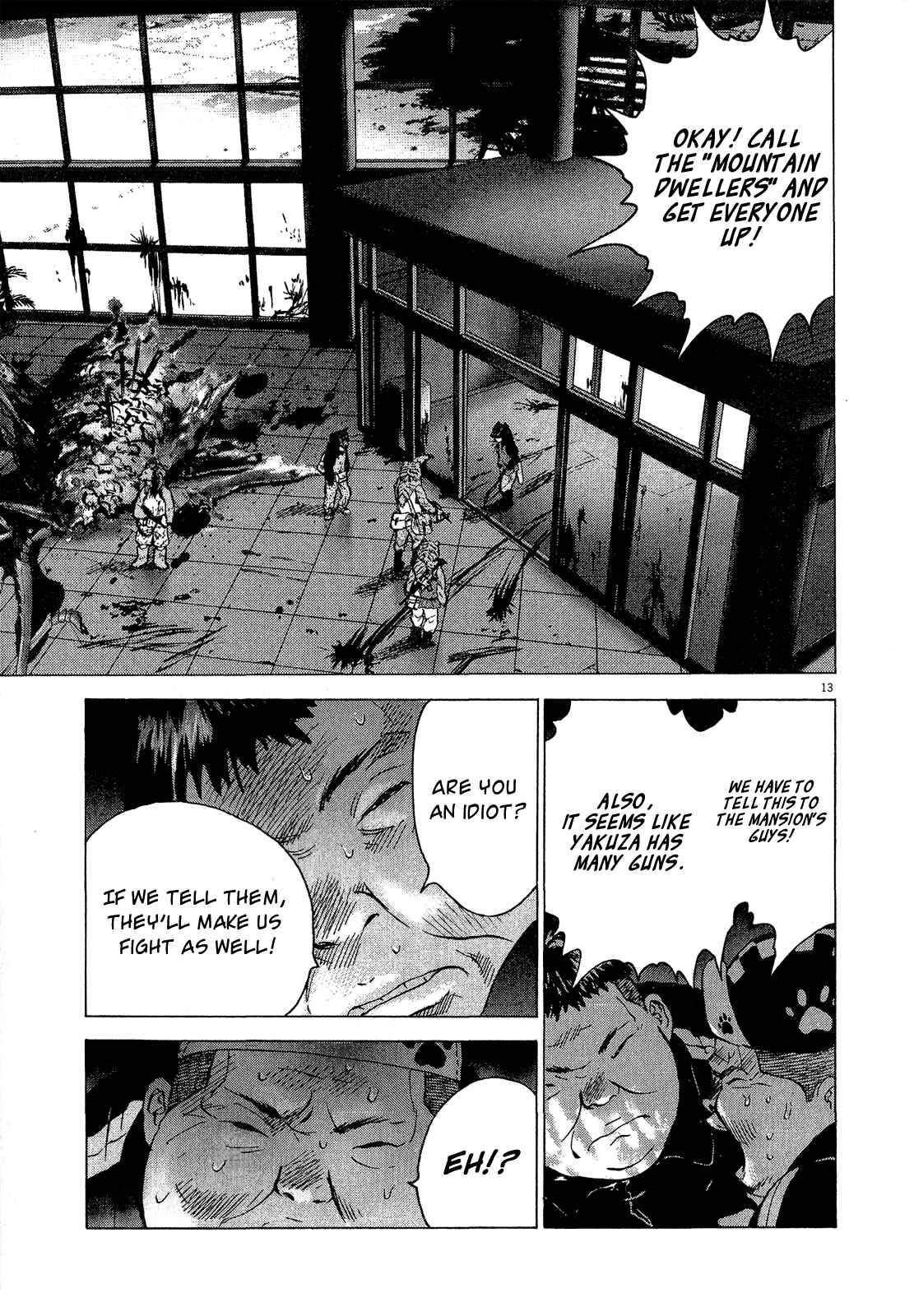 Page 11 Chapter 31 Sprite