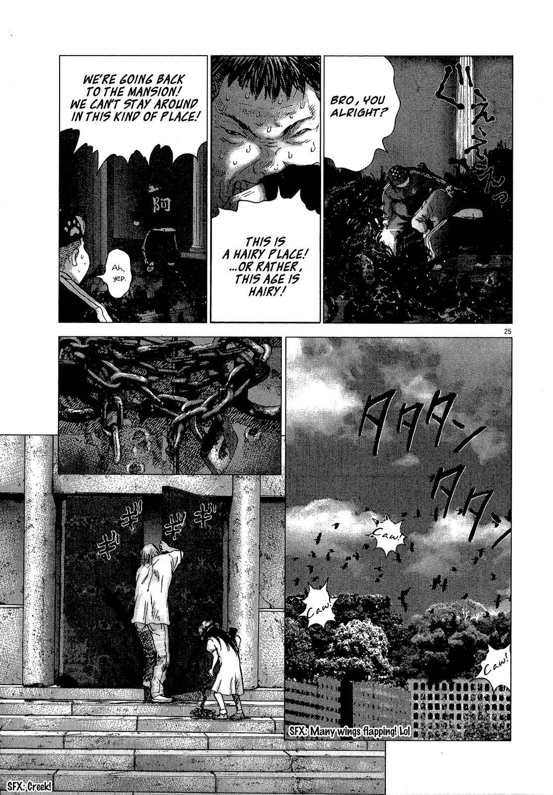 Page 22 Chapter 31 Sprite