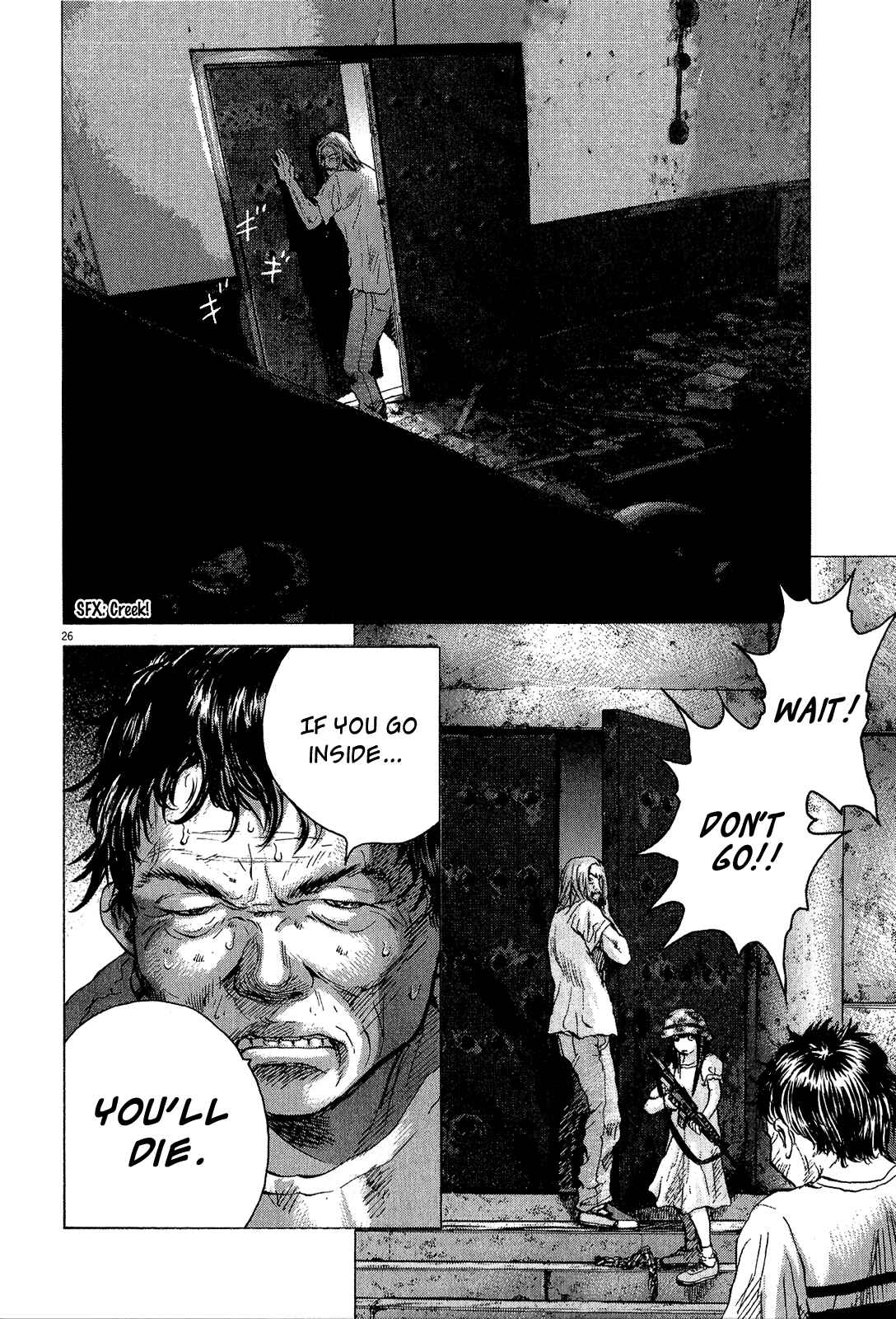 Page 23 Chapter 31 Sprite