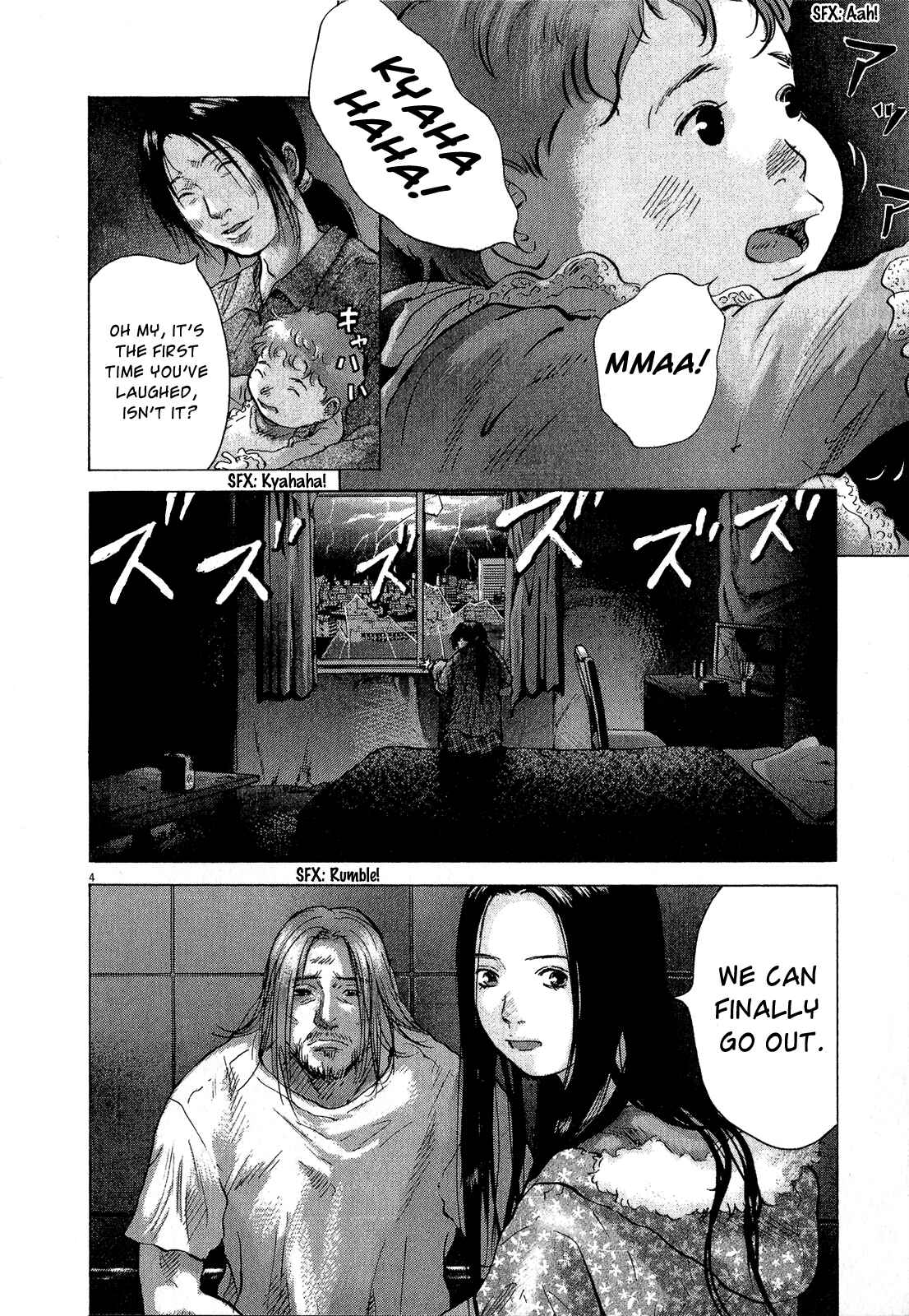 Page 3 Chapter 31 Sprite